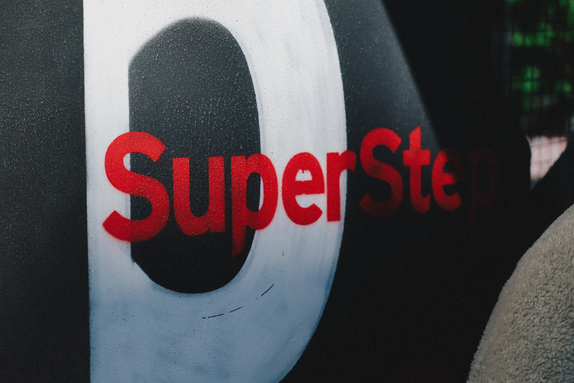 /РЕПОРТАЖ/ Фестиваль StereoLeto by SuperStep. Свадебный фотограф Великий Новгород Станислав Кособудский