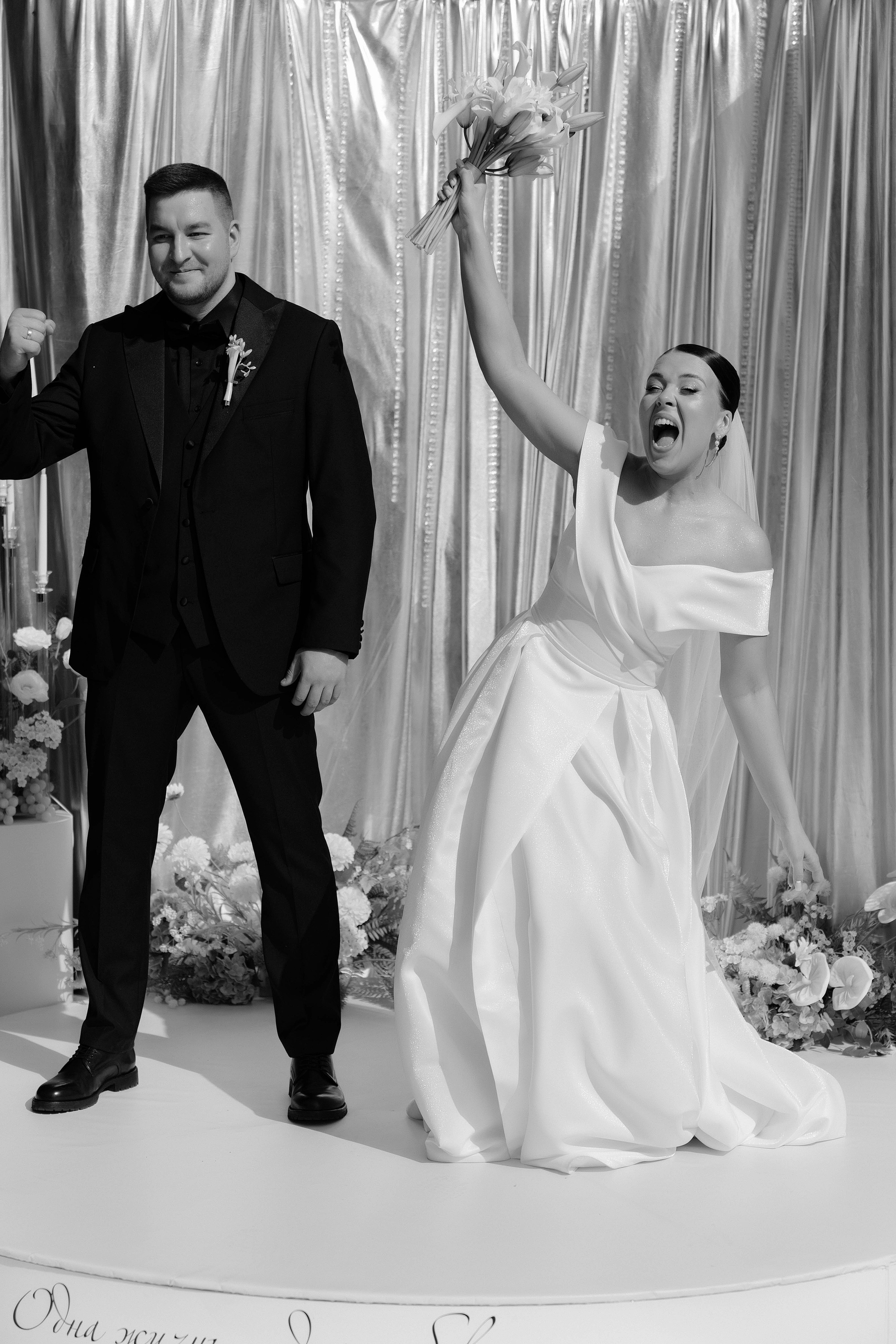 Даша и Саша 11.06.2025. Свадебный и семейный фотограф Челябинск и Челябинская область