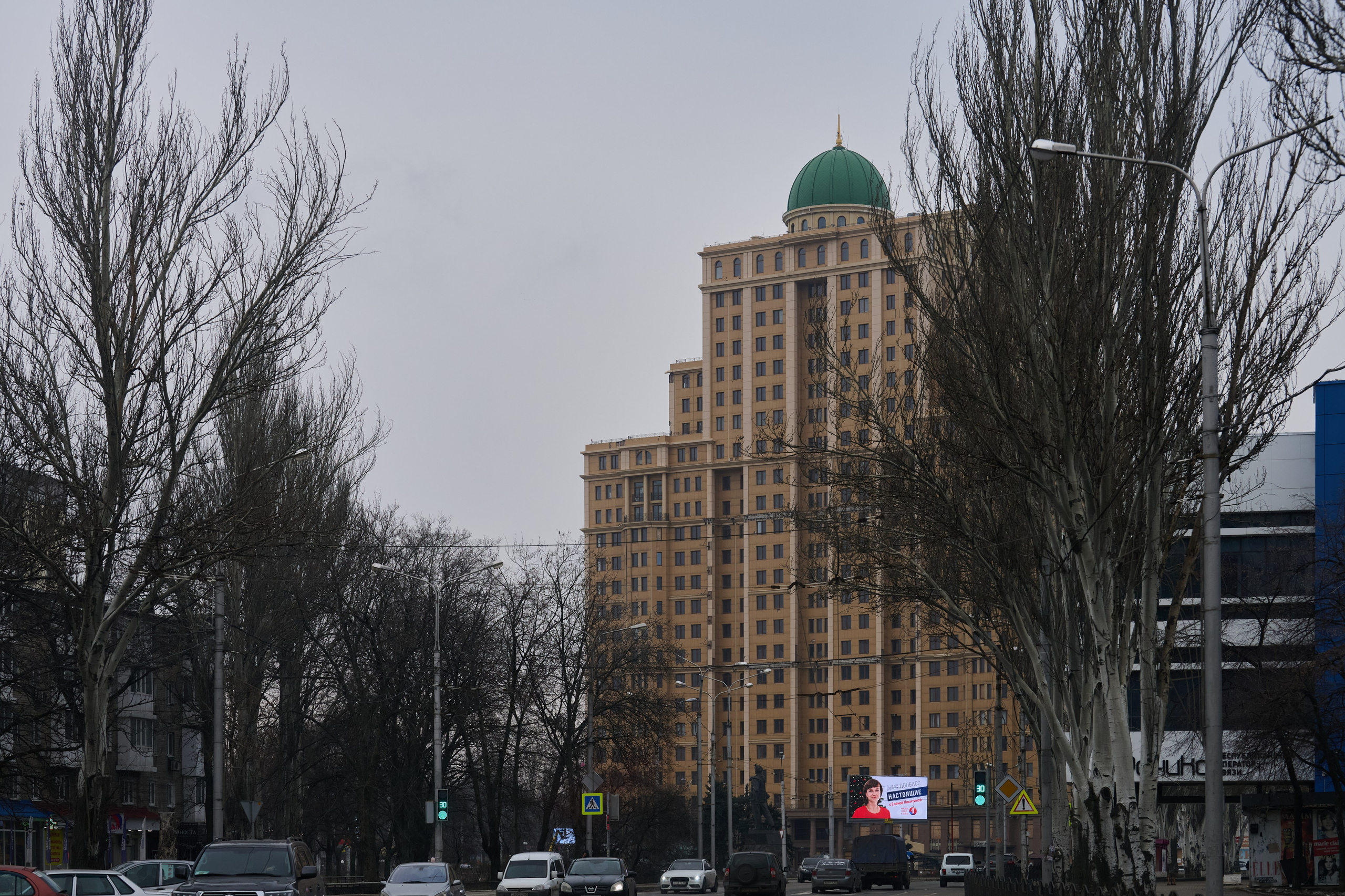 Донецк. Январь 2026. Фотопроект «Территории»