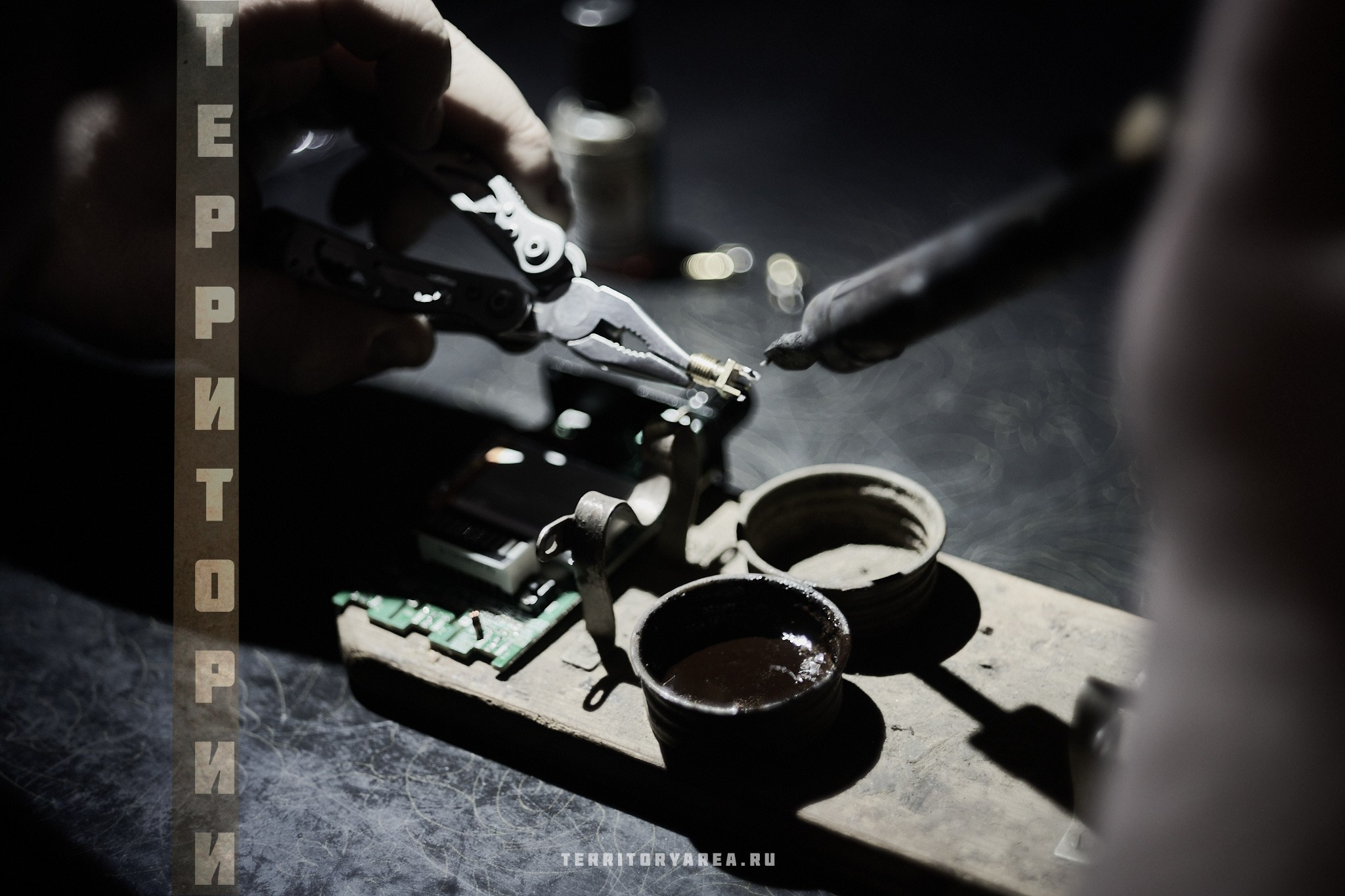 Открытки фотопроекта «Территории». Фотопроект «Территории»