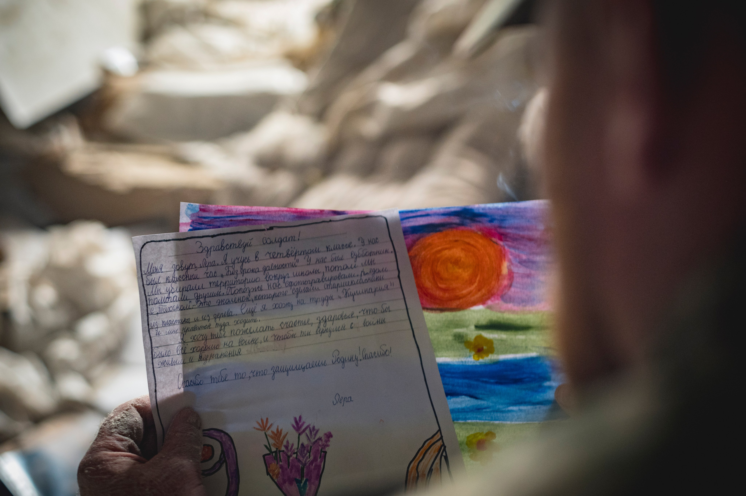 Фото для презентации фотопроекта «Территории». Фотопроект «Территории»