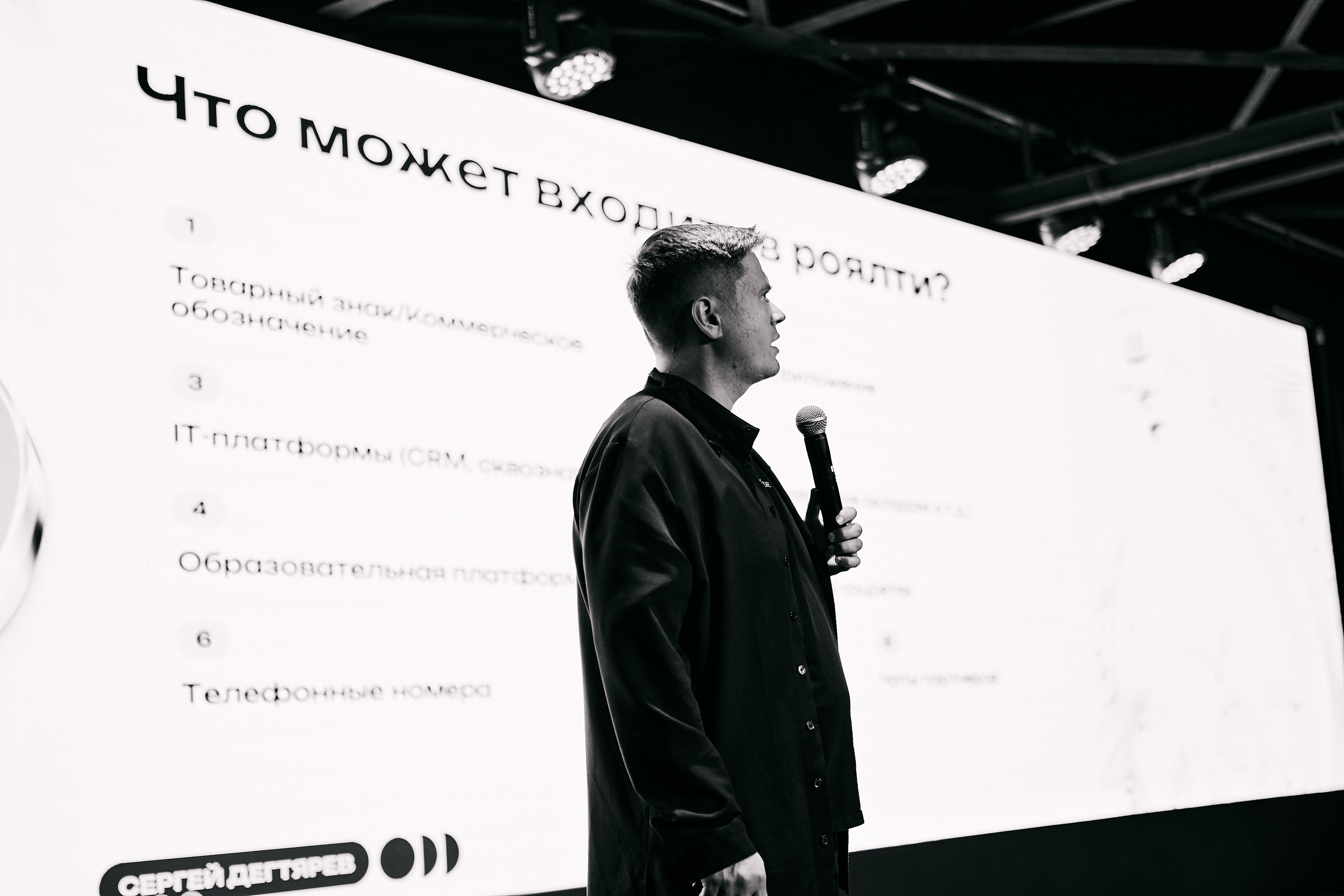 Форум QR. Свадебный фотограф в Москве Кристина Чехова