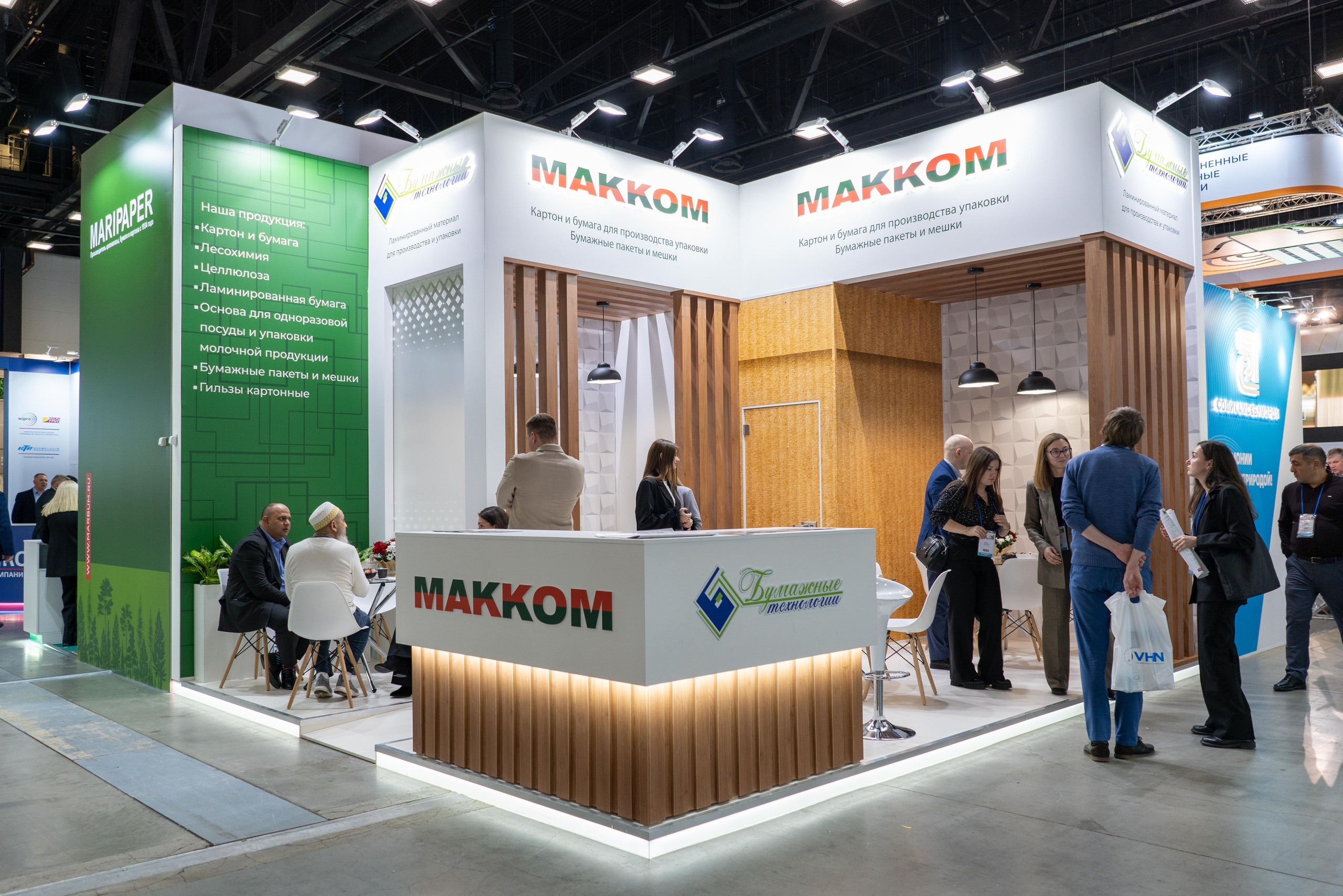 Форум PulpFor 2023. Фотограф Елизавета Потешкина