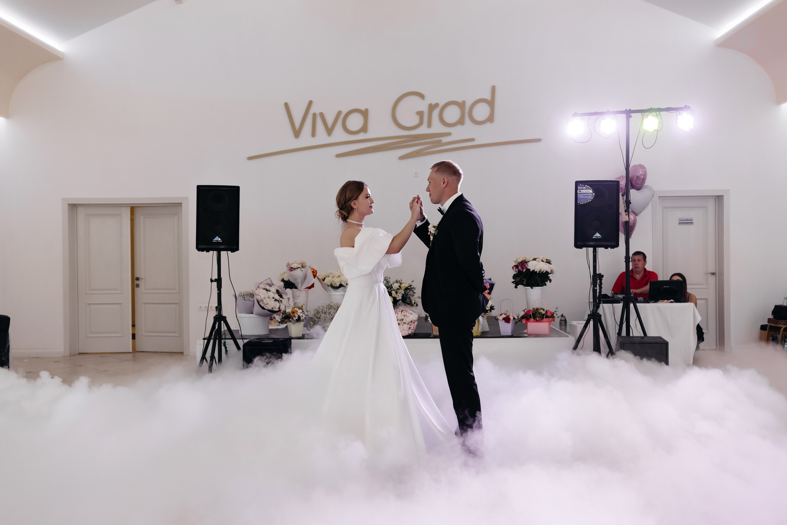 Валерия и Дмитрий. Свадебный фотограф в Пскове и Санкт-Петербурге | Анна Голикова