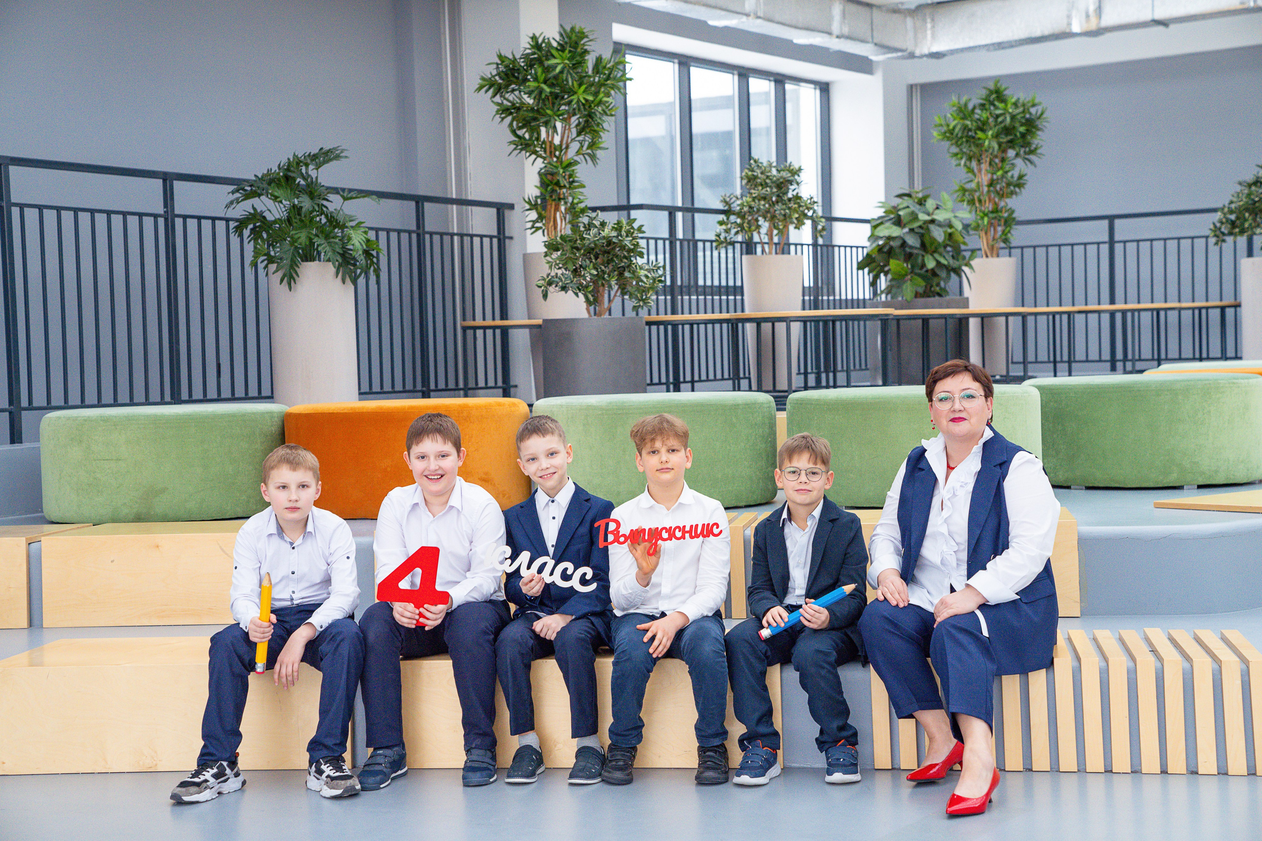 4 класс. Семейный и школьный фотограф в Москве Юлия Кобзева