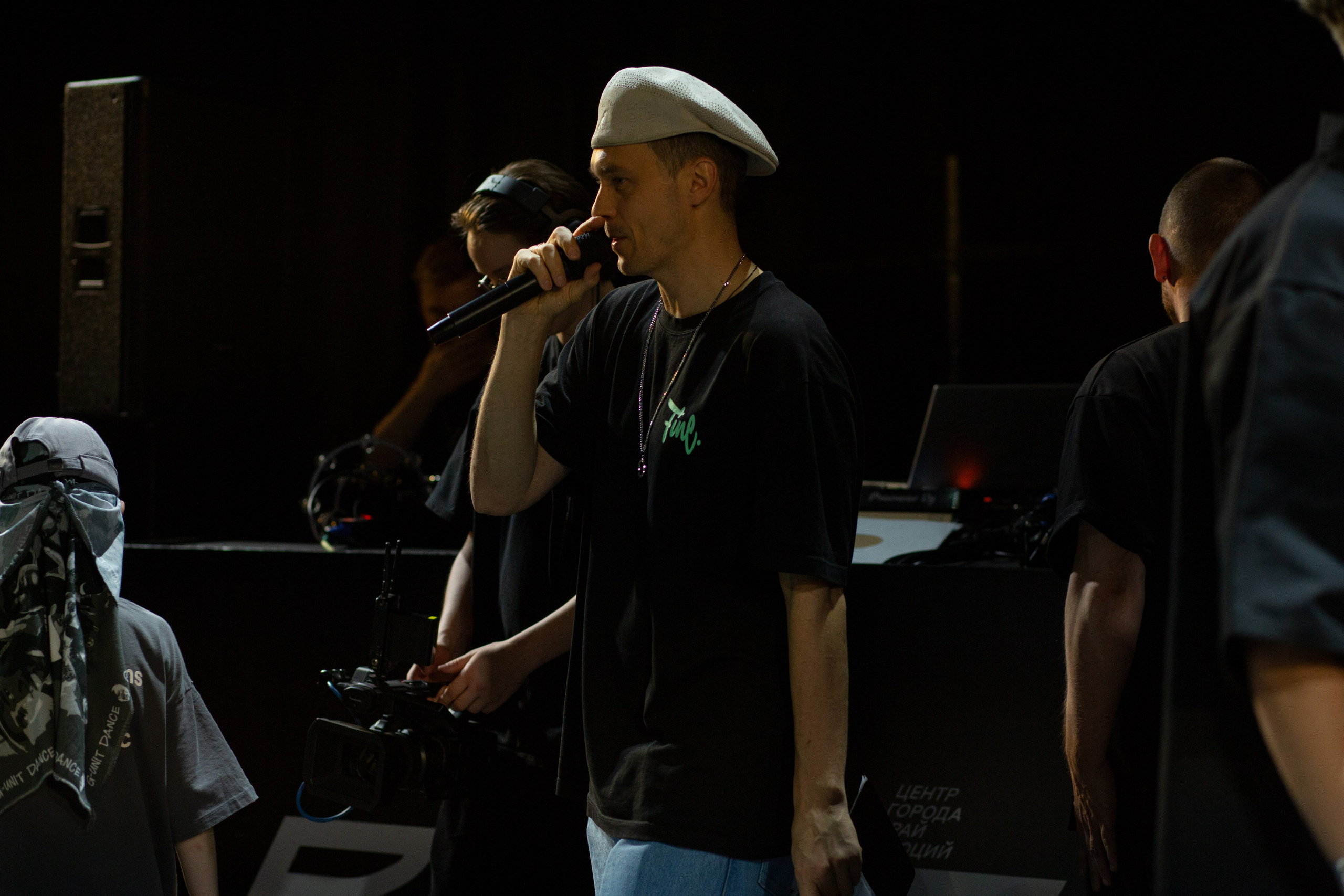 РЕПОРТАЖ. Главная