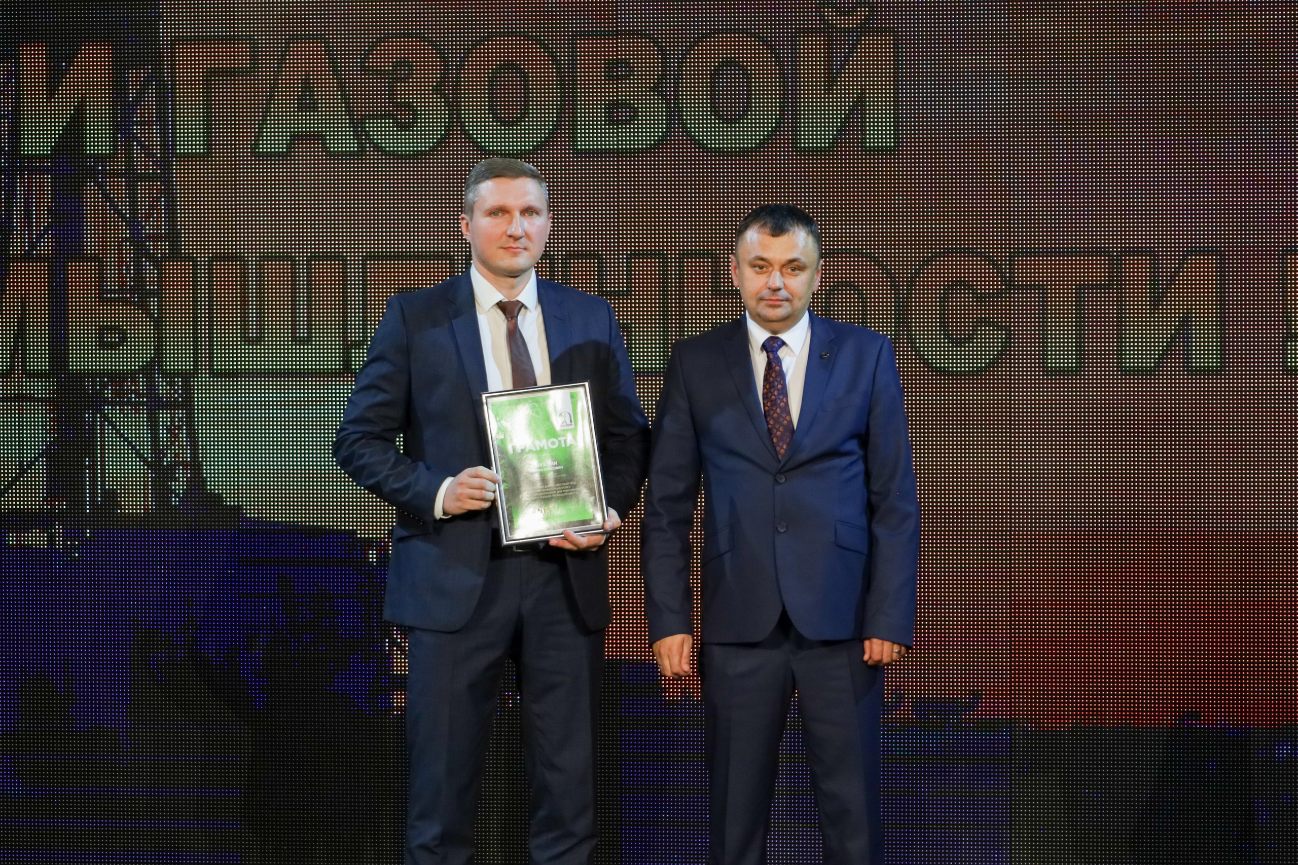 Награждение ко дню работников нефтяной, газовой и топливной промышленности. Фотограф в Губкинском | Александра Артамонова