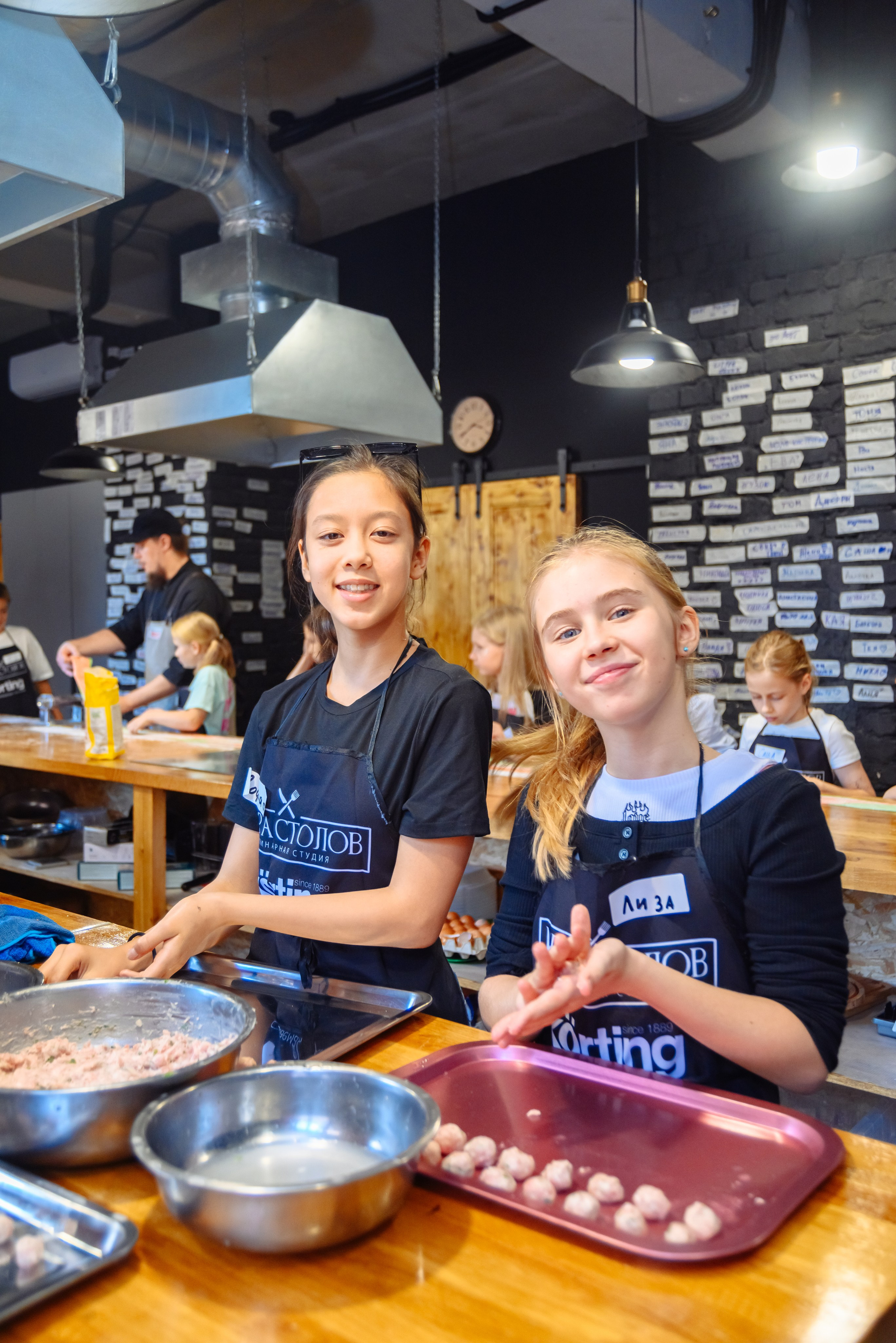 Разное. Фотограф Санкт-Петербурга Наталья Белова