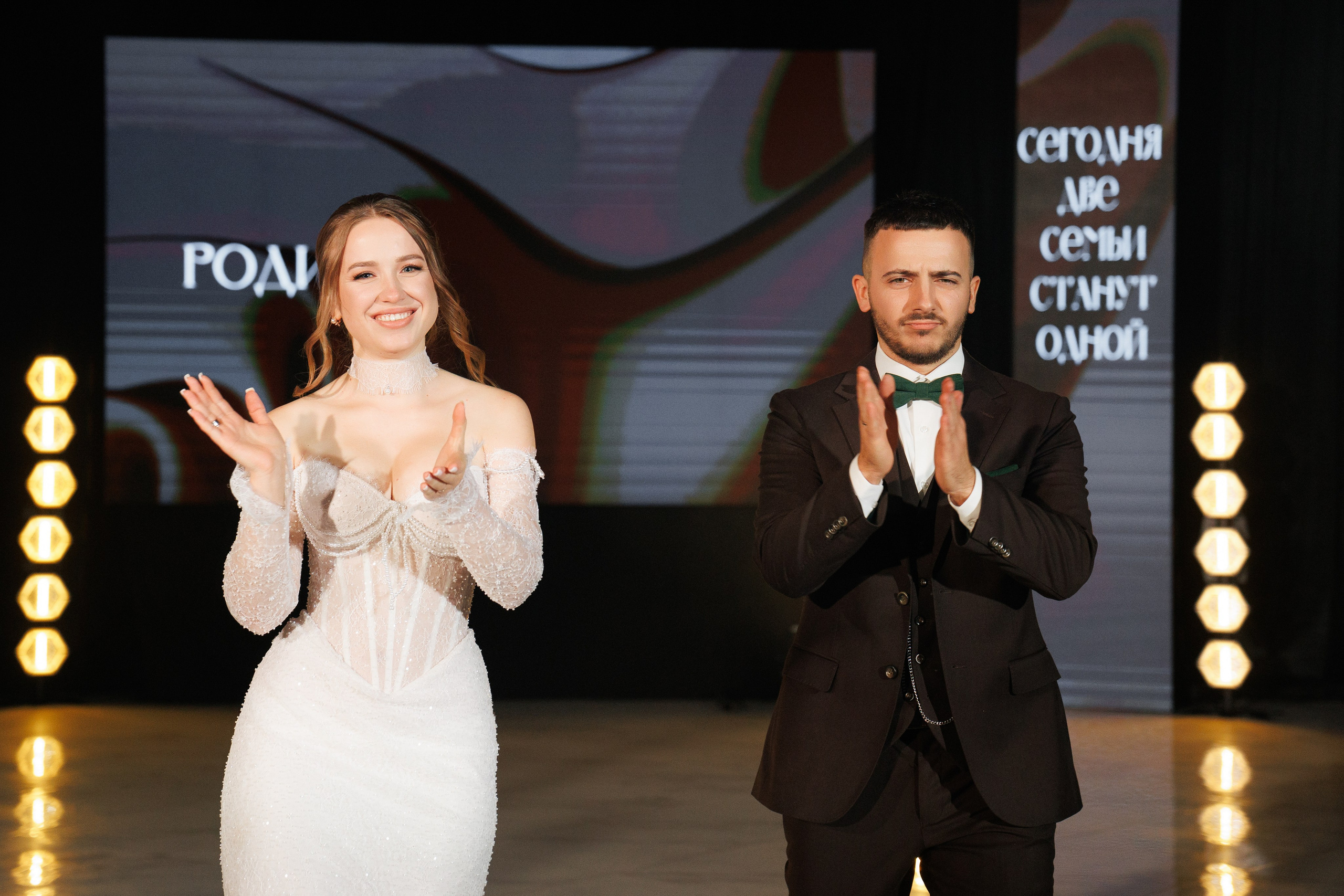 Родион и Элеонора. Фотограф и Видеограф в Ростове на Дону