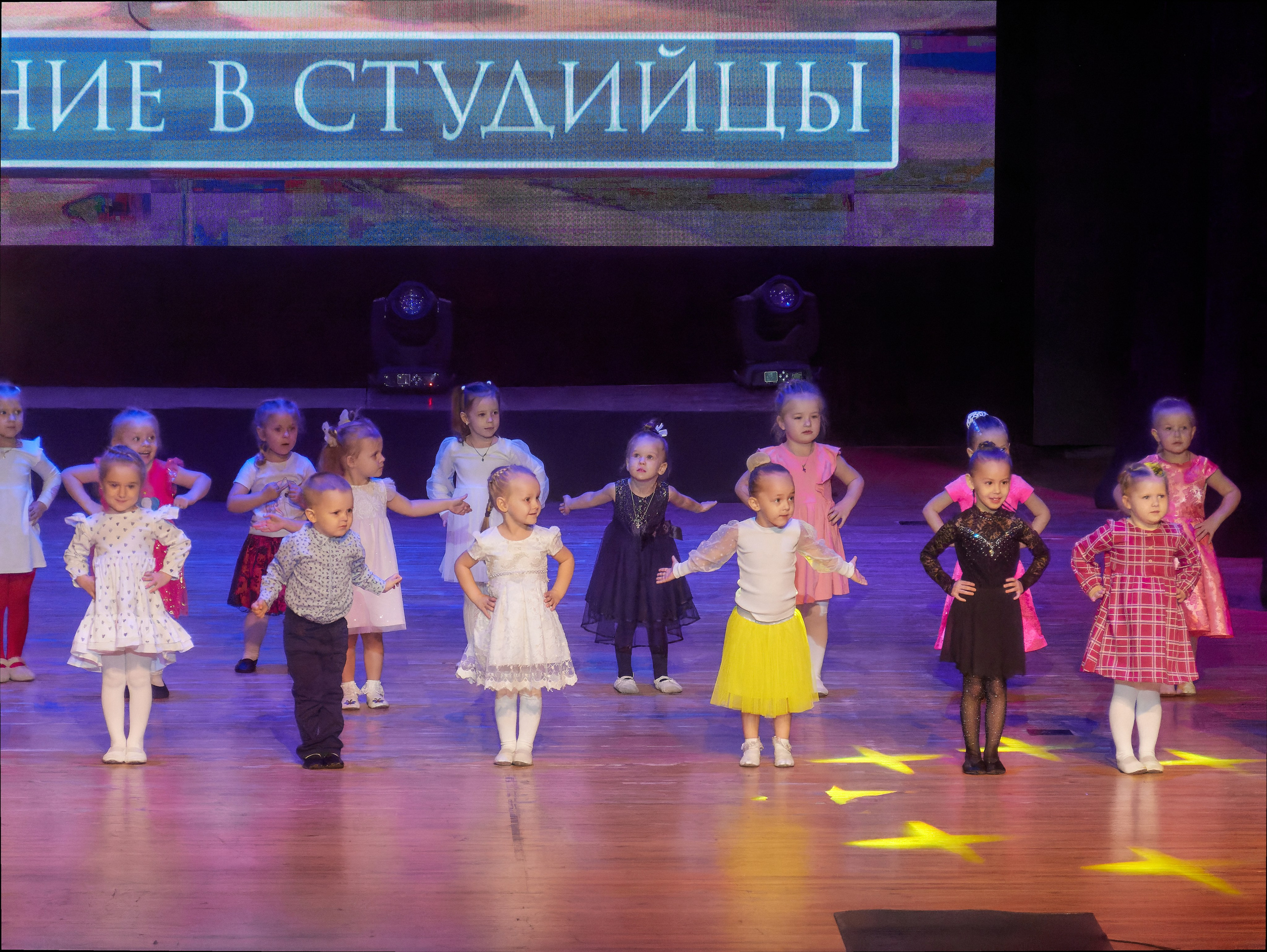 «Посвящение в студийцы». Семейный и детский фотограф в Междуреченск Олег Бамбульский