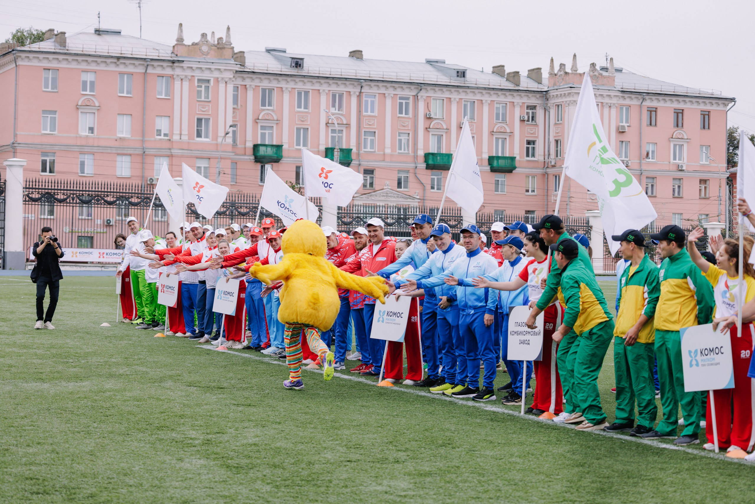 Комос — спартакиадa. Фотограф в Ижевске и Казани Богданов Яков