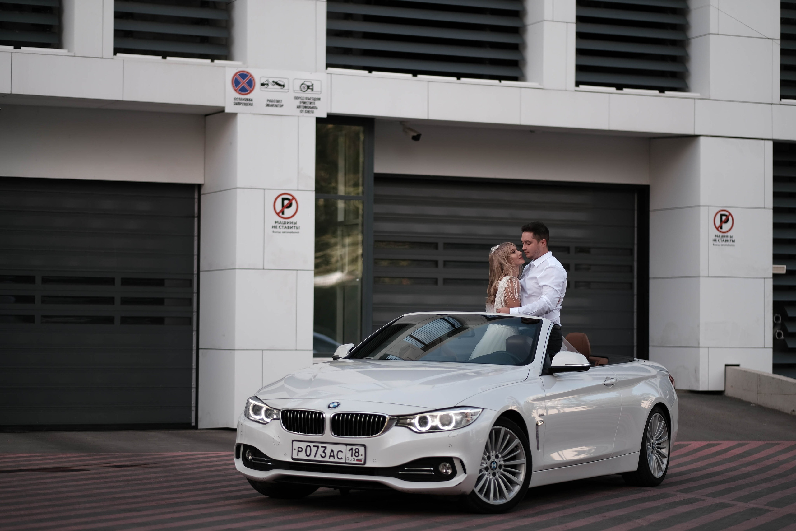 Любить в машине. Фотограф в Ижевске и Казани Богданов Яков