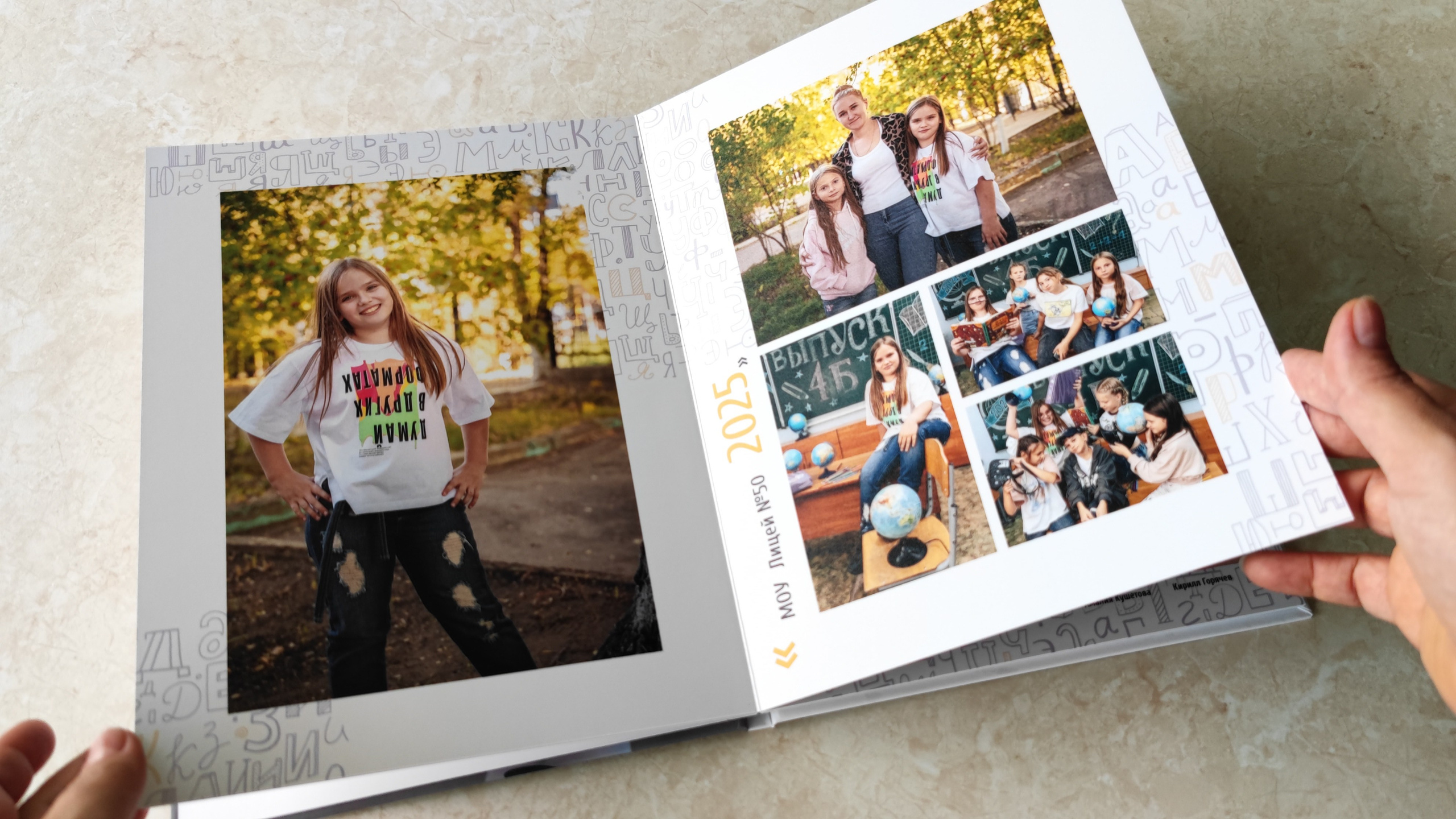 Классика 3. Ольга Плаксина фотограф в Саратове