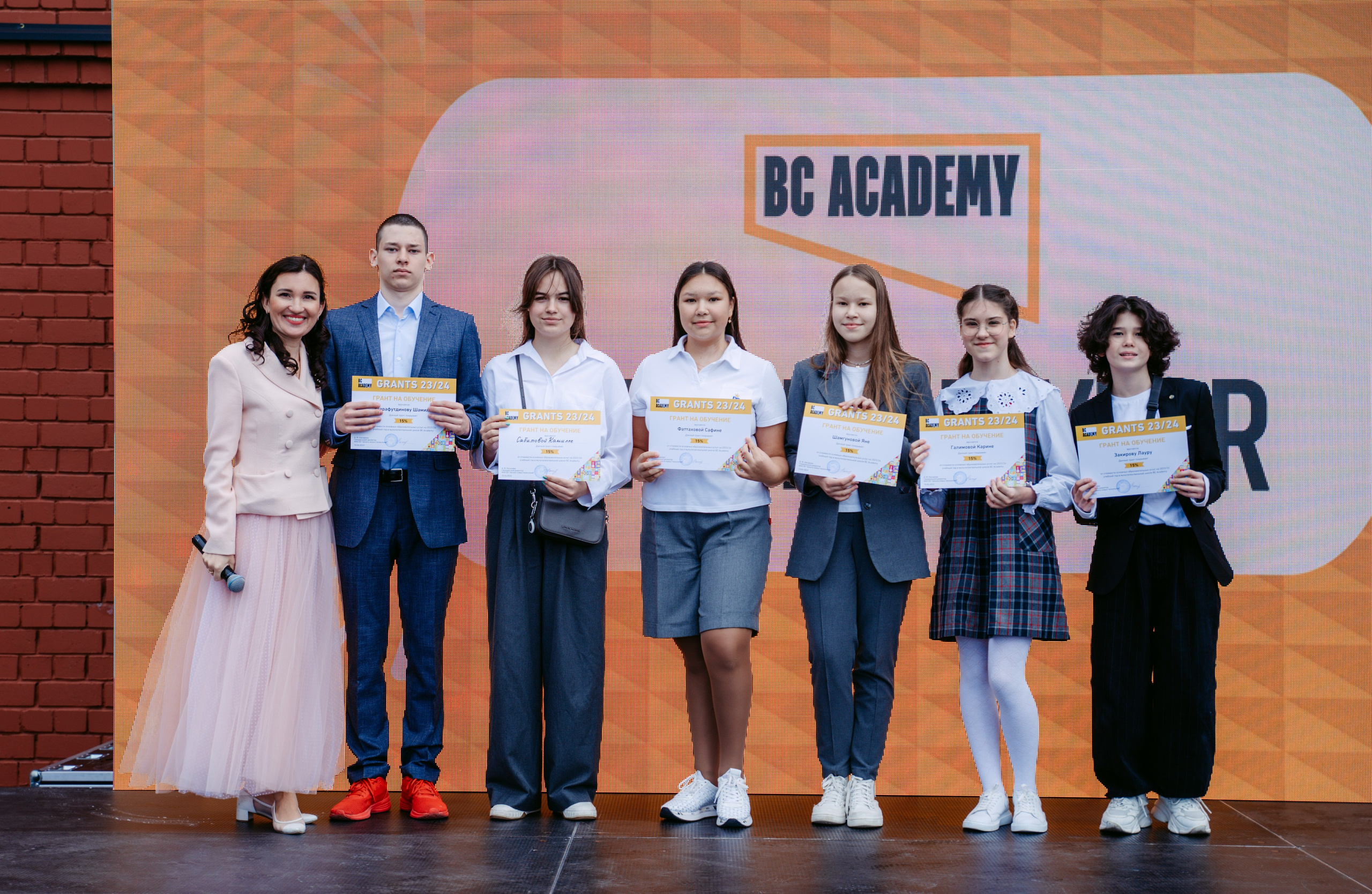 Выпускной Бала-Сити / 2023. Саша Копылов, фотограф в Казани