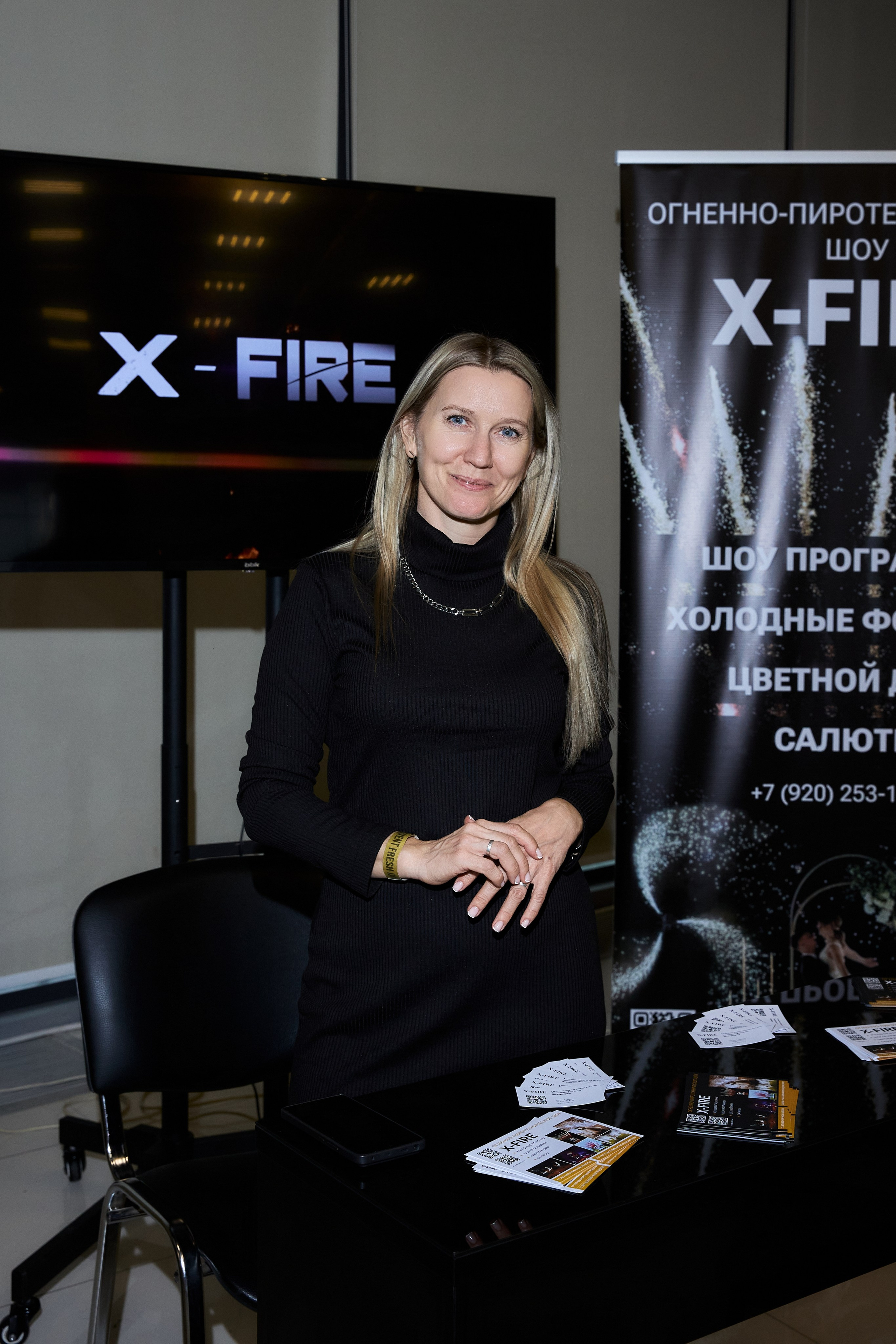 EVENT FRESH 2024. Свадебный и семейный фотограф