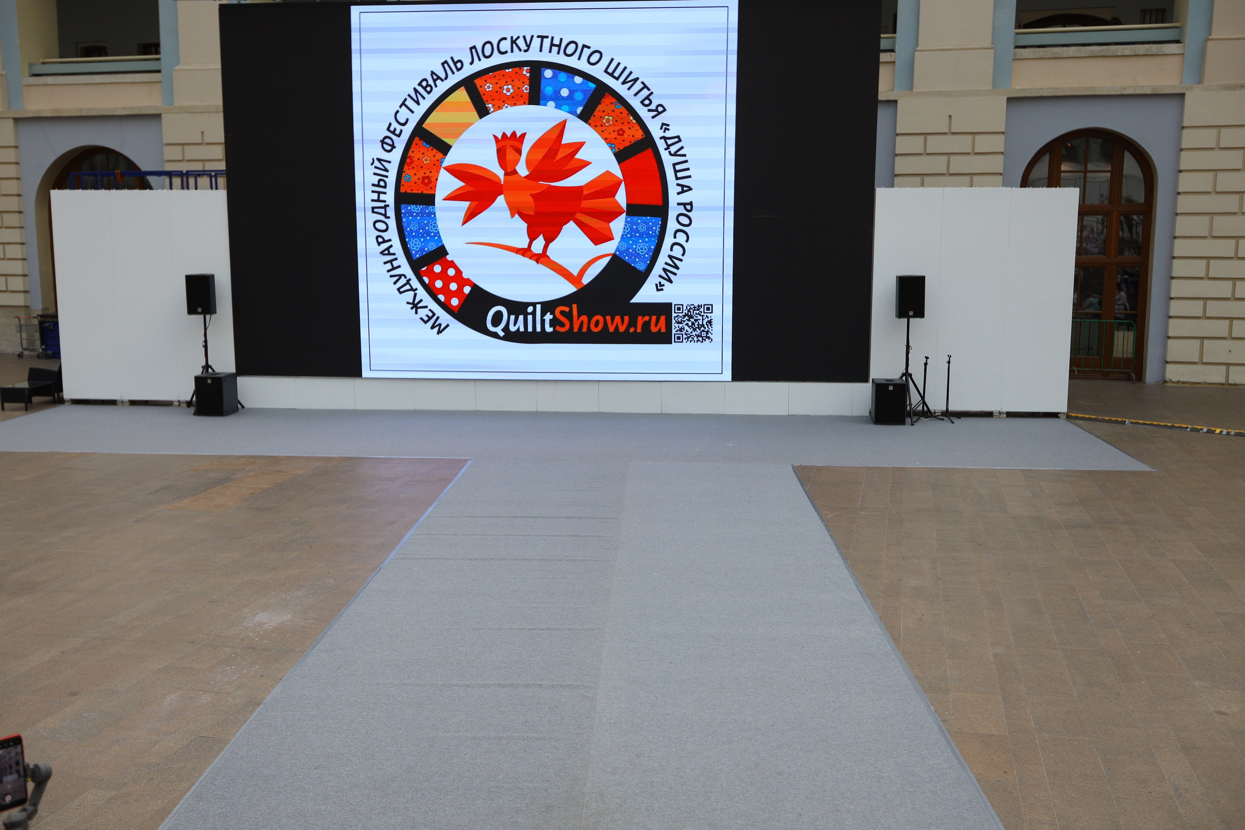 Душа России. Фотограф в Туле Крупский АнДРей. Фотостудия «КАДР71» в Туле