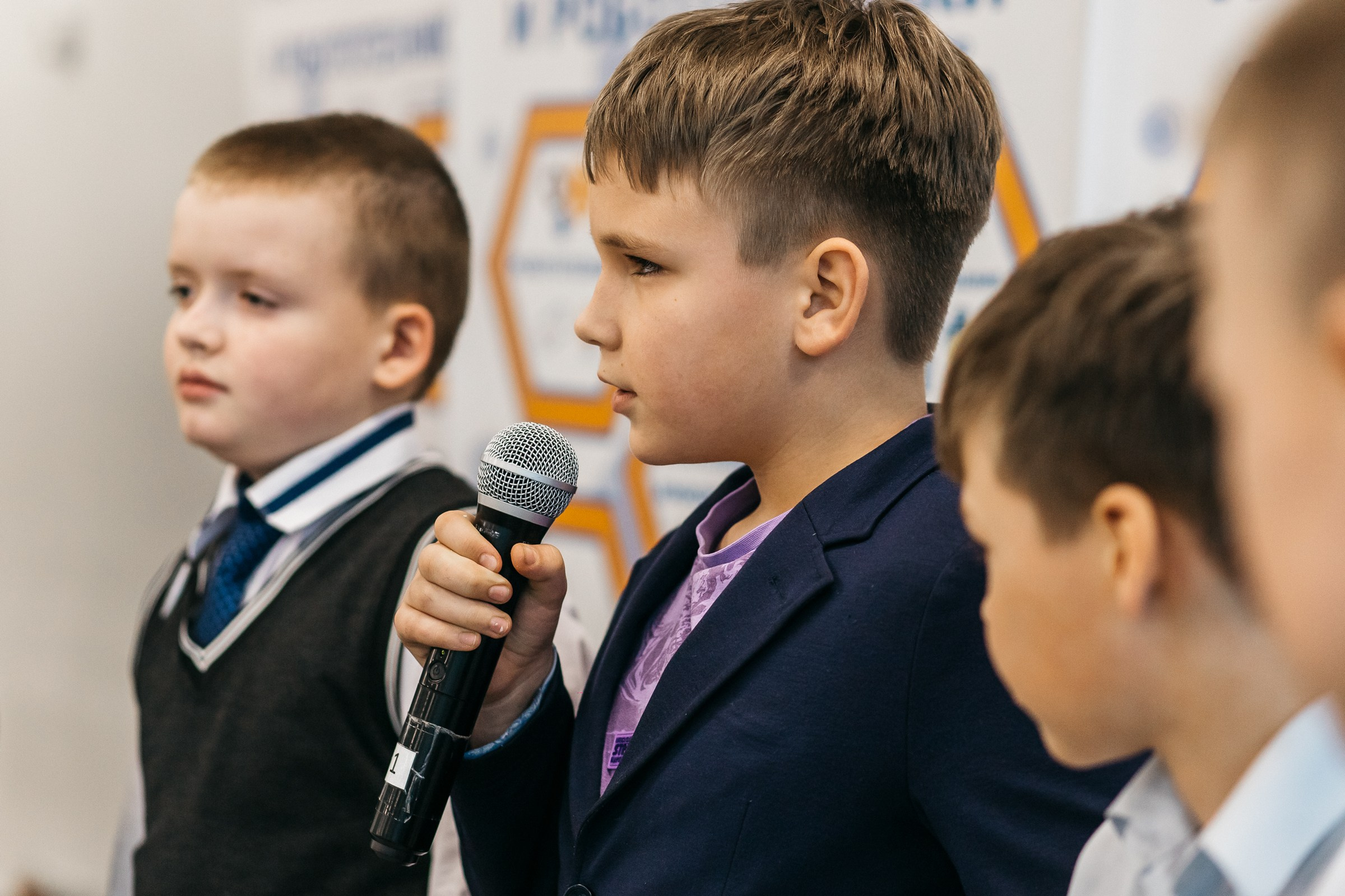 Защита проектов REAL-IT