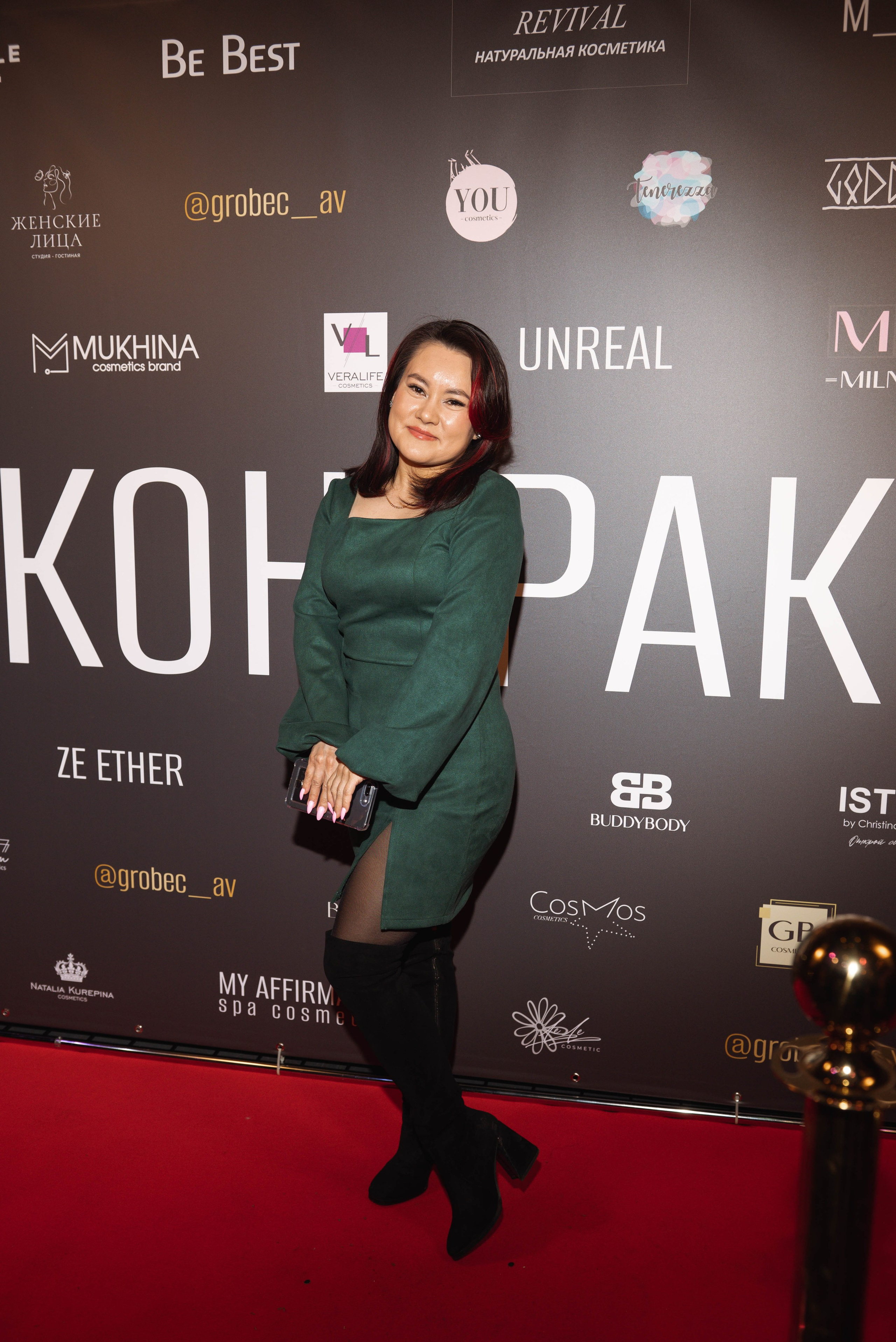 Контракт Анны Горобец. Контент-фотограф Москва репортажный фотограф Настя Профото