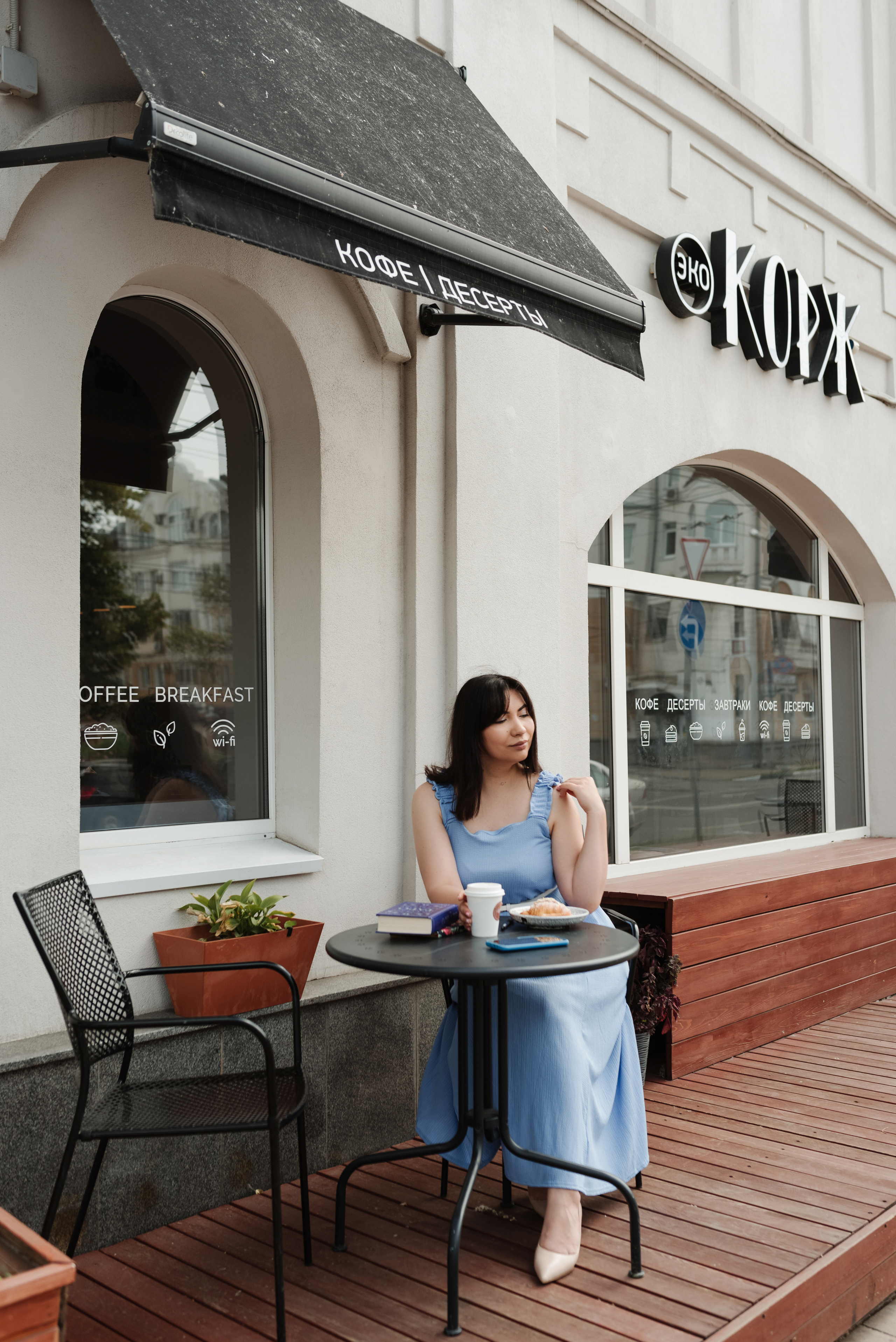 Таролог. Наставник для эзотериков. Фотограф в Самаре Морозова Елена