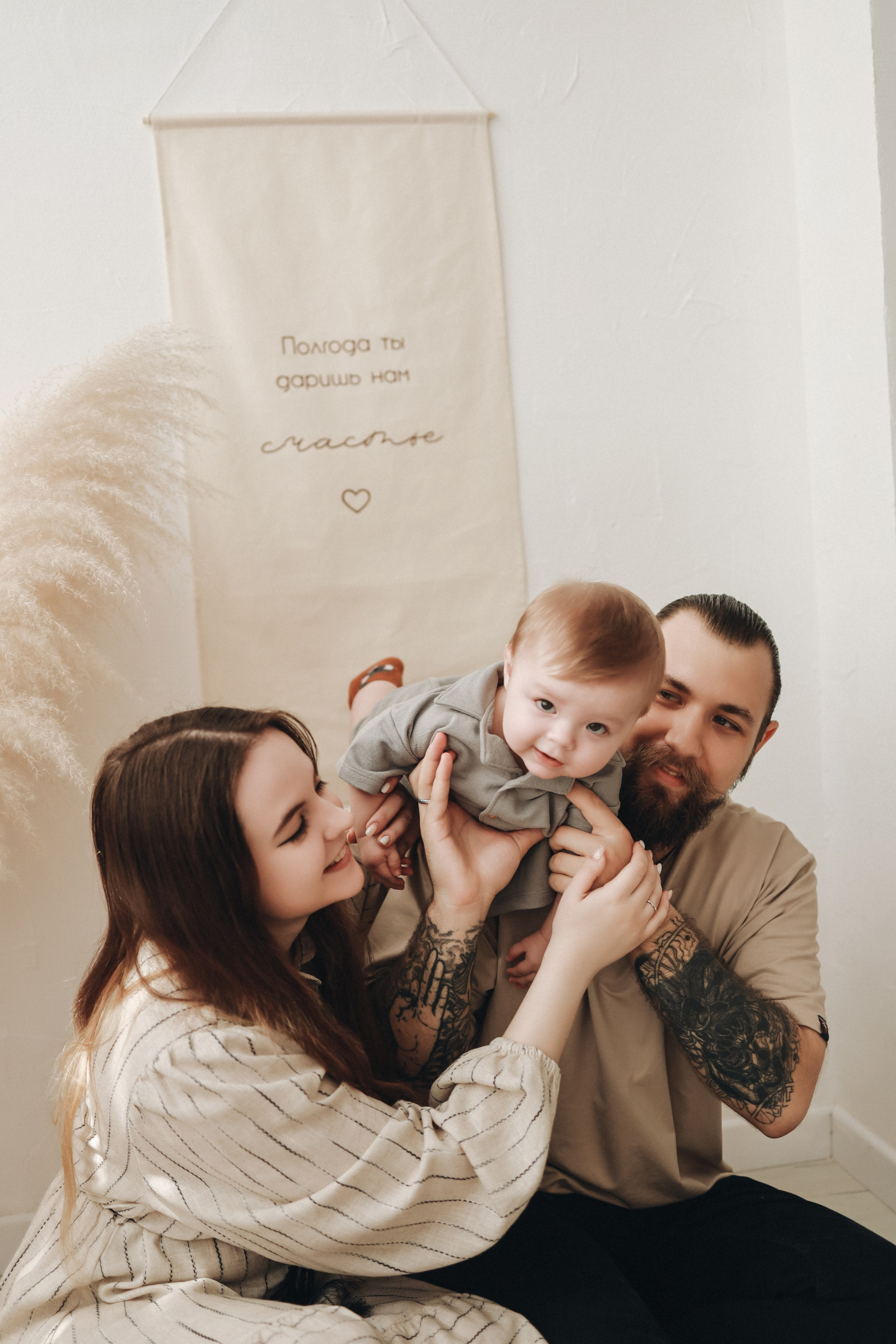 Полгодика. Фотограф новорожденных и детский фотограф в Новосибирске