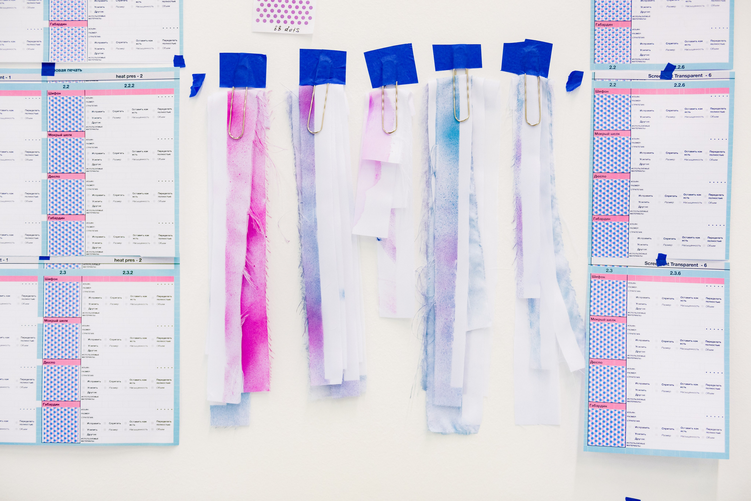 Выставки. Фотограф Руслан Хафизов