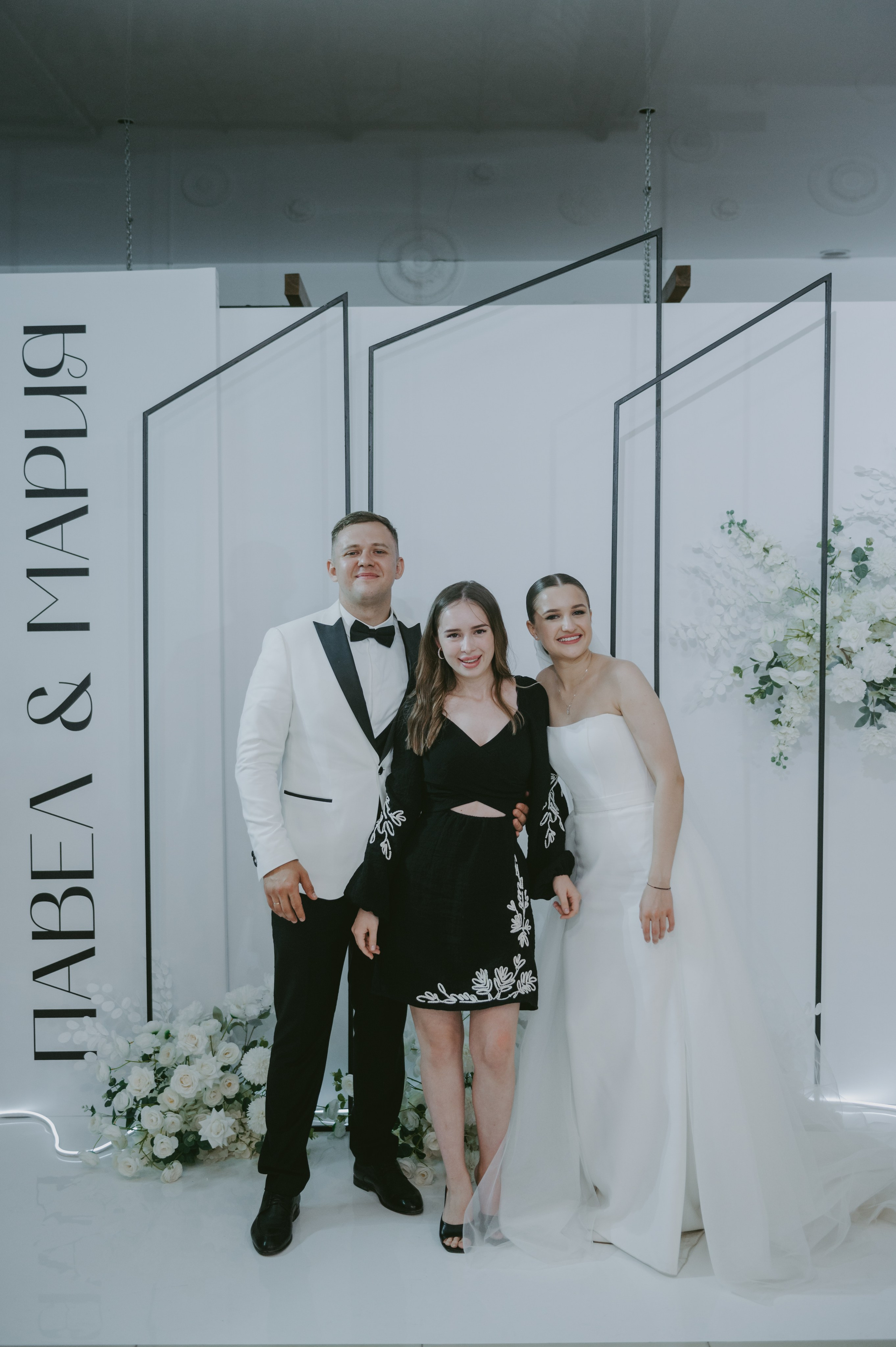 Мария&Павел фотограф Елена Горбач. Свадебный и семейный фотограф город Темрюк Фотостудия Темрюк