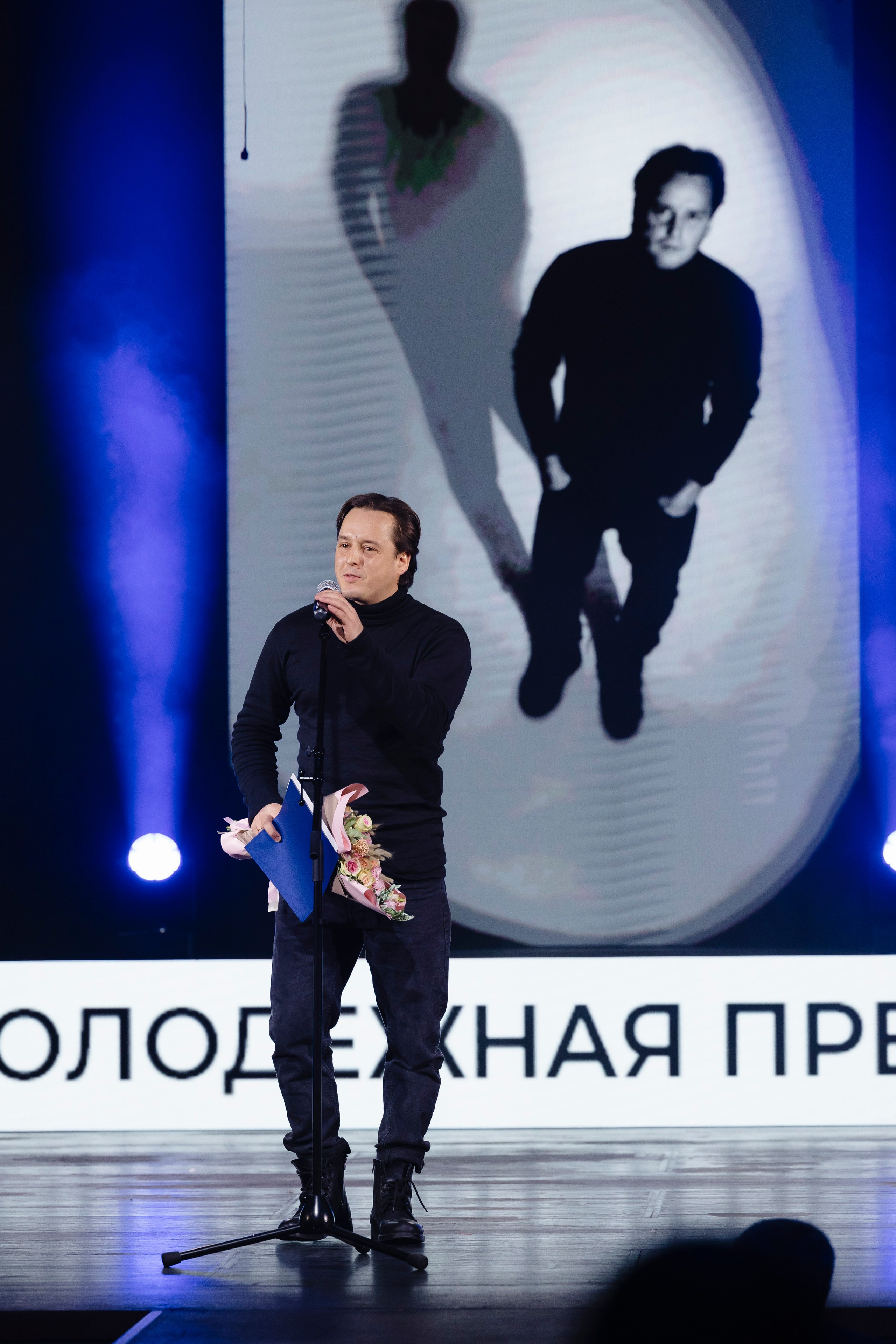 Церемония вручения Молодёжной премии Правительства Санкт-Петербурга. Репортажный фотограф в Санкт-Петербурге и Москве Мария Ежова