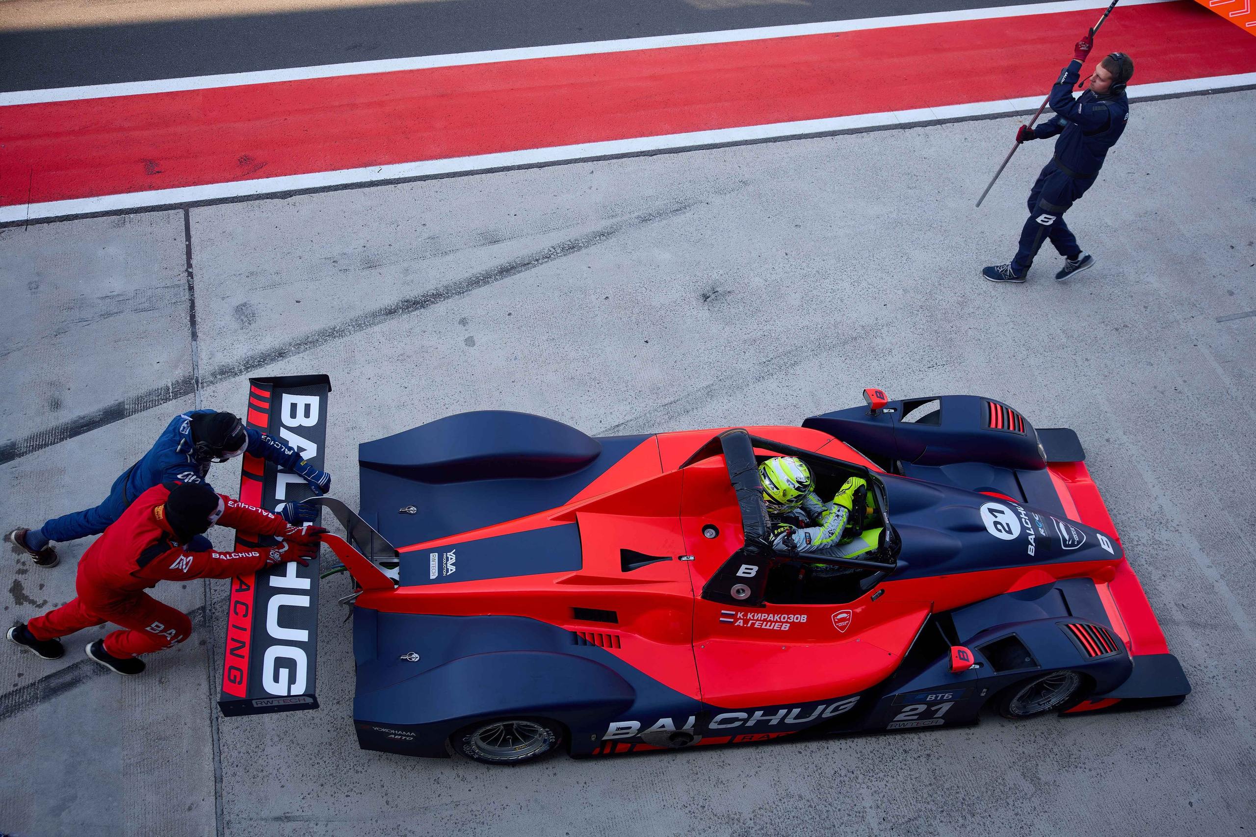 Russian Endurance Challenge. Профессиональный спортивный фотограф в Санкт-Петербурге