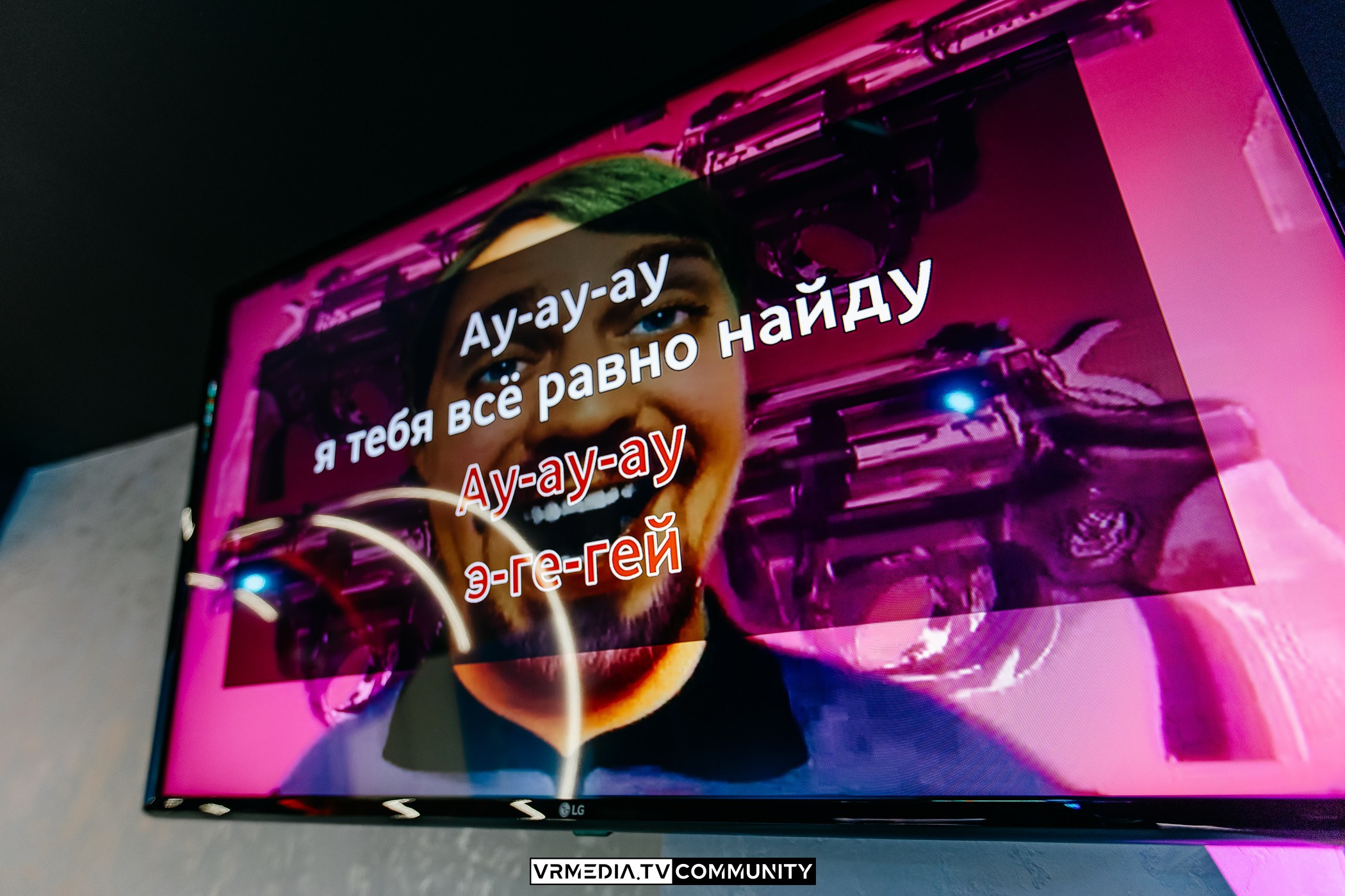 День рождения караоке-ресторана «ГОЛОС»