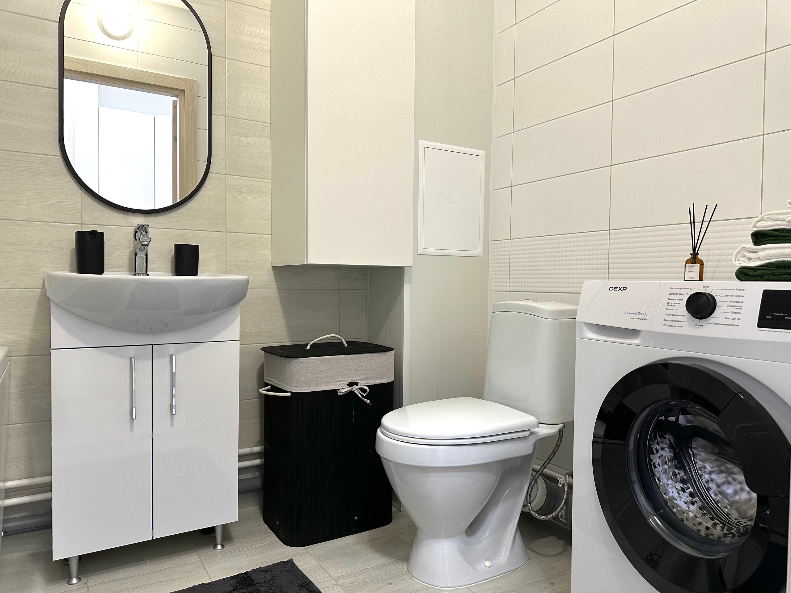 ЖК «Солнечный город» Комплектация под ключ