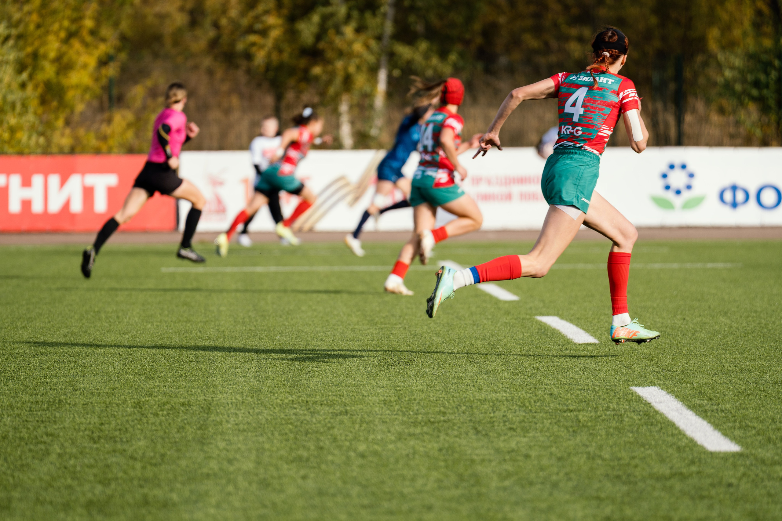 Магнит кубок России по женскому регби-7. Портретный фотограф в Казани Радомир Заздравных