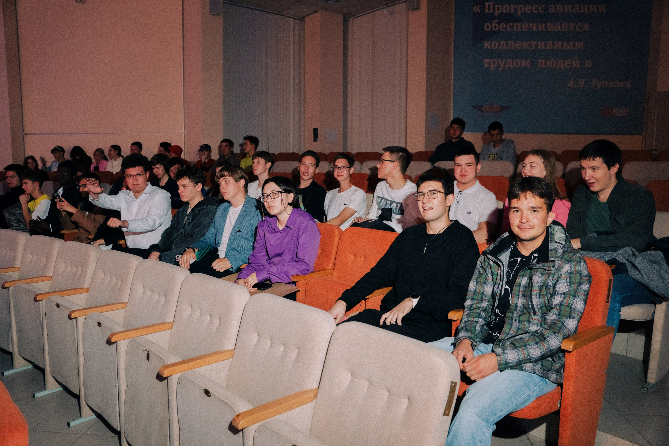 Первосольник КНИТУ-КАИ ИРЭФ-ЦТ 2025. Портретный фотограф в Казани Радомир Заздравных