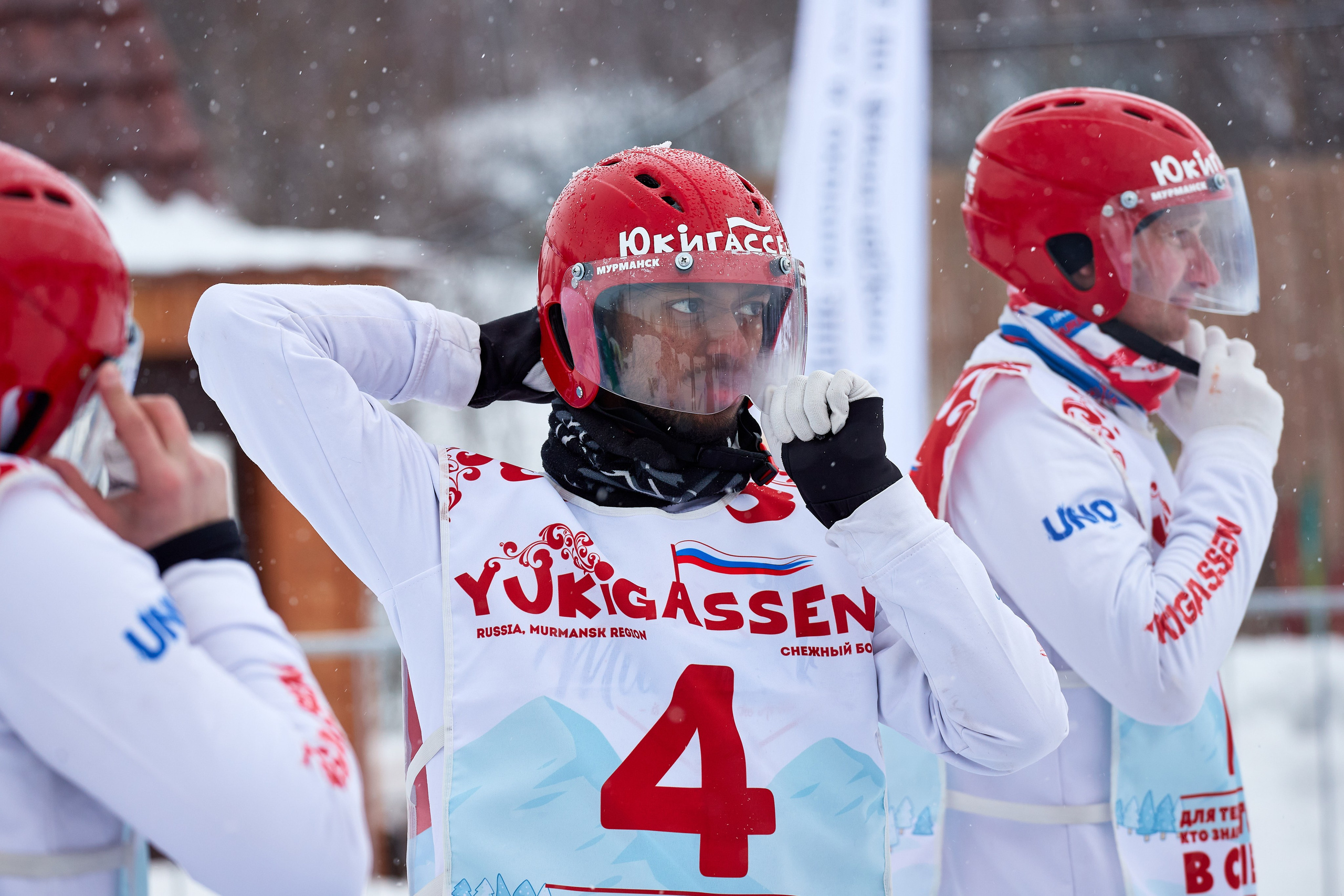 Юкигассен. Фотограф Мурманск Екатерина Мотькина