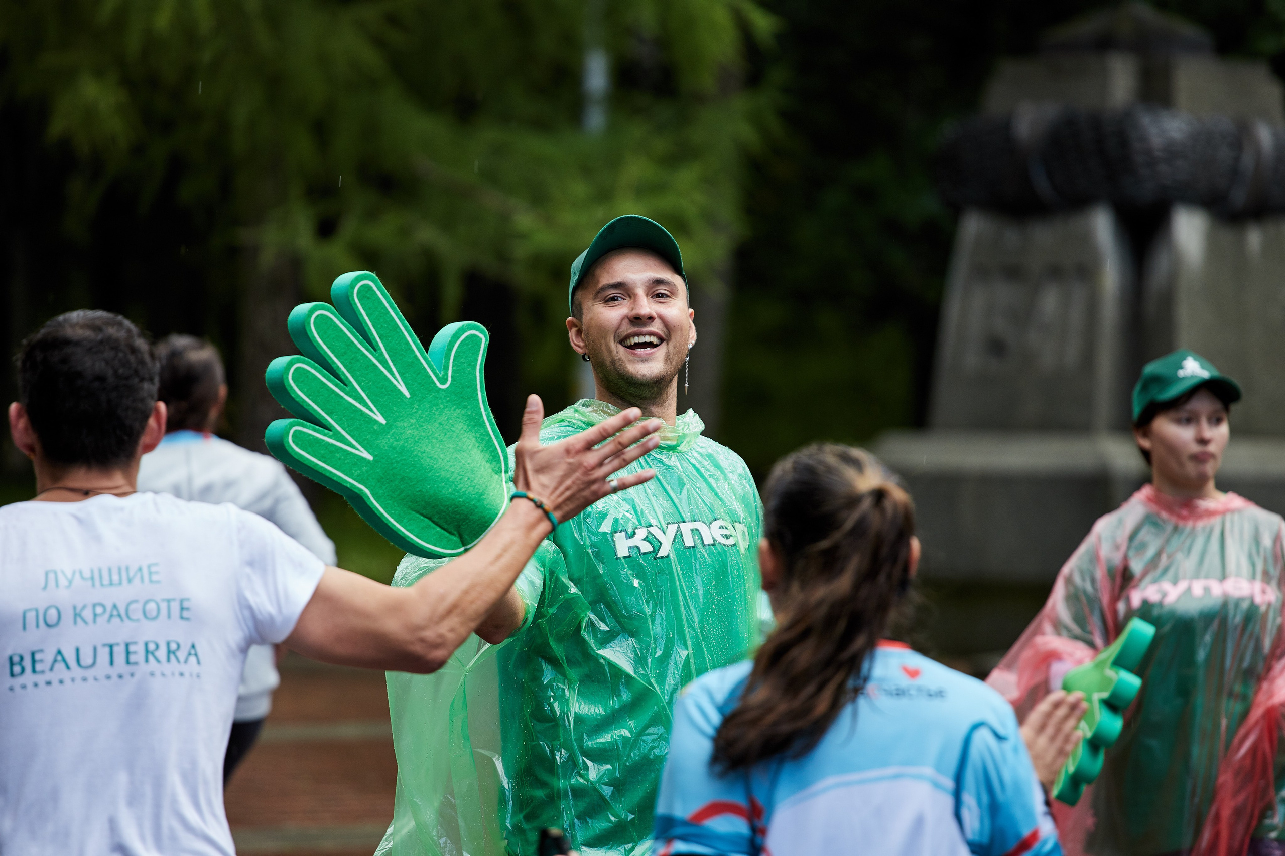 Забег с Купером. Репортажный Фотограф