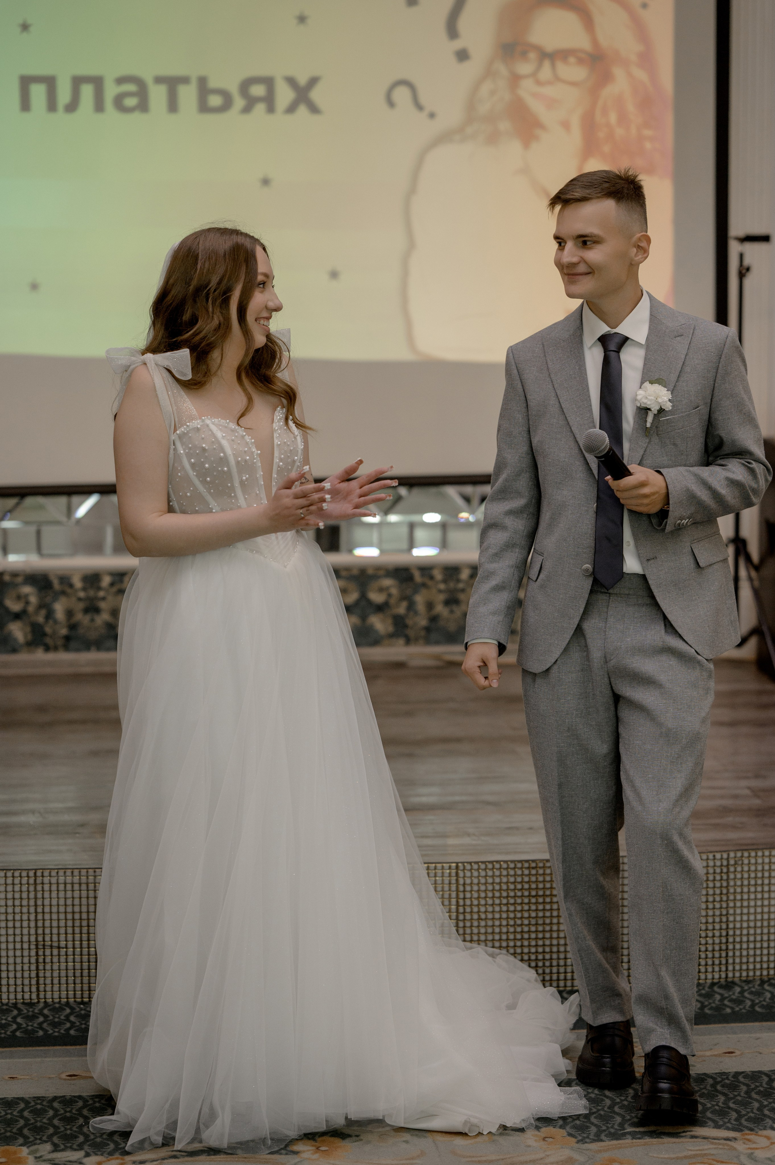 Данил и Елизавета. Свадебный фотограф в Тюмени Анастасия Конева