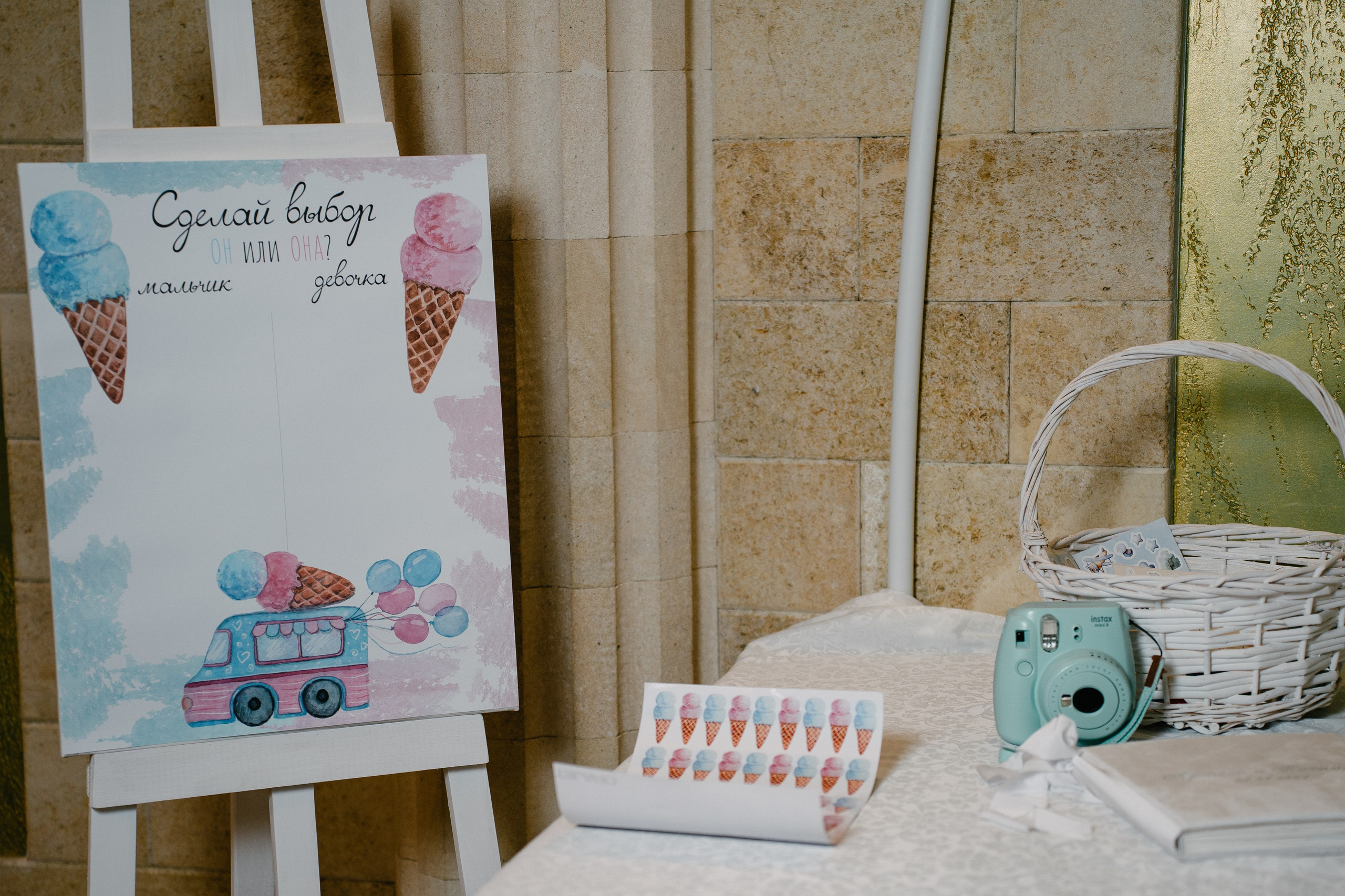 Мальчик или Девочка?. Свадебный и семейный фотограф в Воронеже Анастасия Бойко