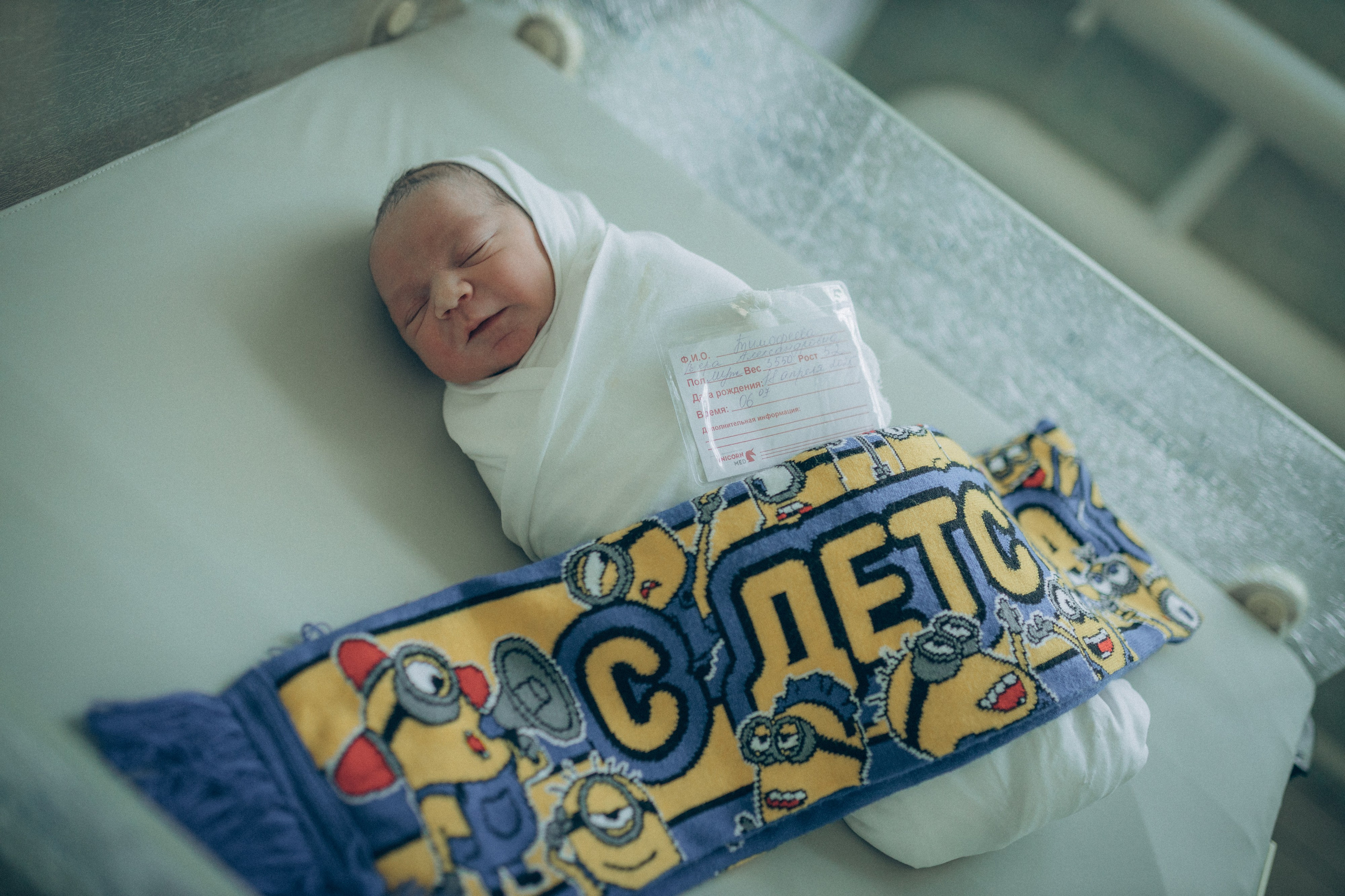 Рождение Радомира. Семейный фотограф и фотограф на роды в Ростове-на-Дону Мухина Виктория