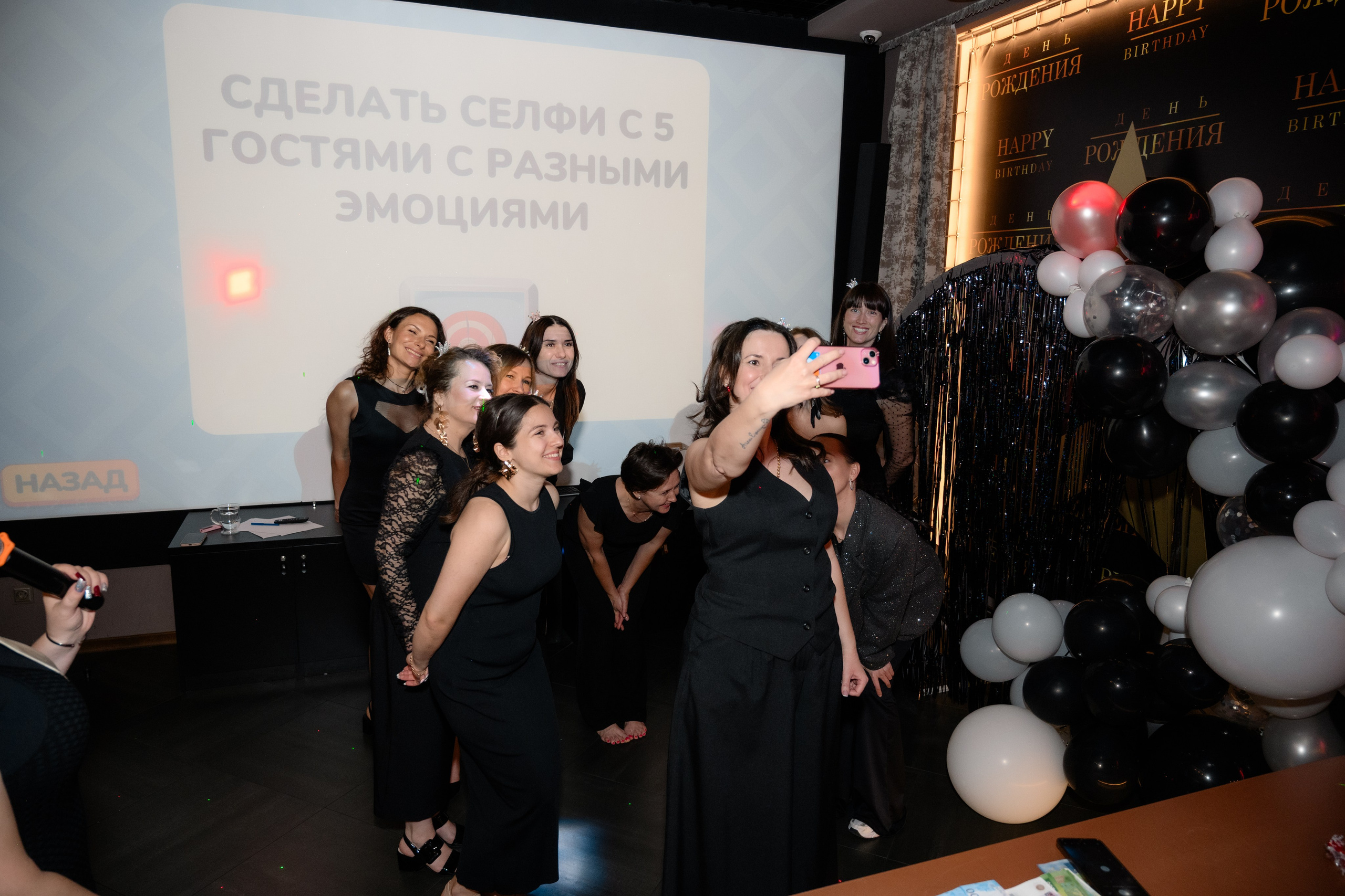 День рождения. Фотограф в Ростове-на-Дону Оксана Филатьева