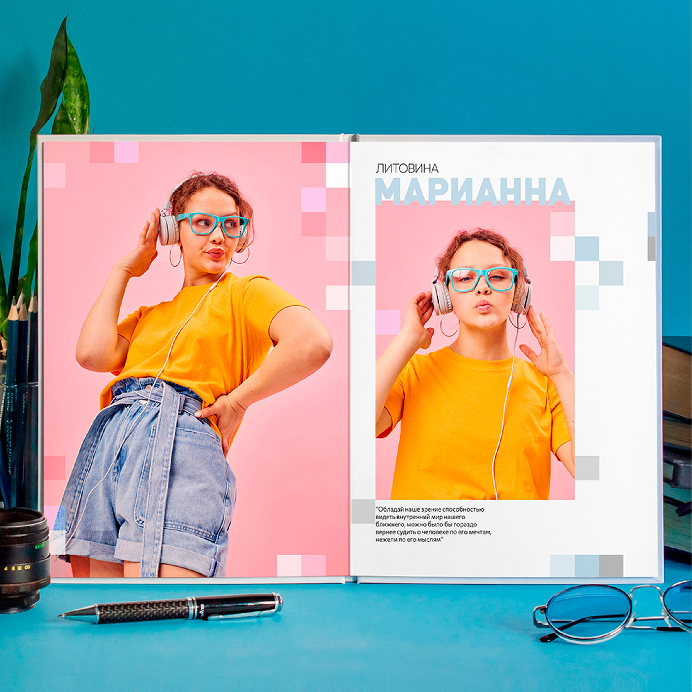 Дизайн ПИКСЕЛИ. Выпускной альбом для старших классов. И&nbsp;он&nbsp;офигенен, красивый типовой альбом для выпускников. Шаблон вау, шаблон бомбический. medlori Выпускные альбомы в Липецке, medlori fotobook фотограф Медведева Лариса, контактный номер телефона 89 995 303 953 шаблоны макеты фотокниг fotobook шаблон макет твой альбом.