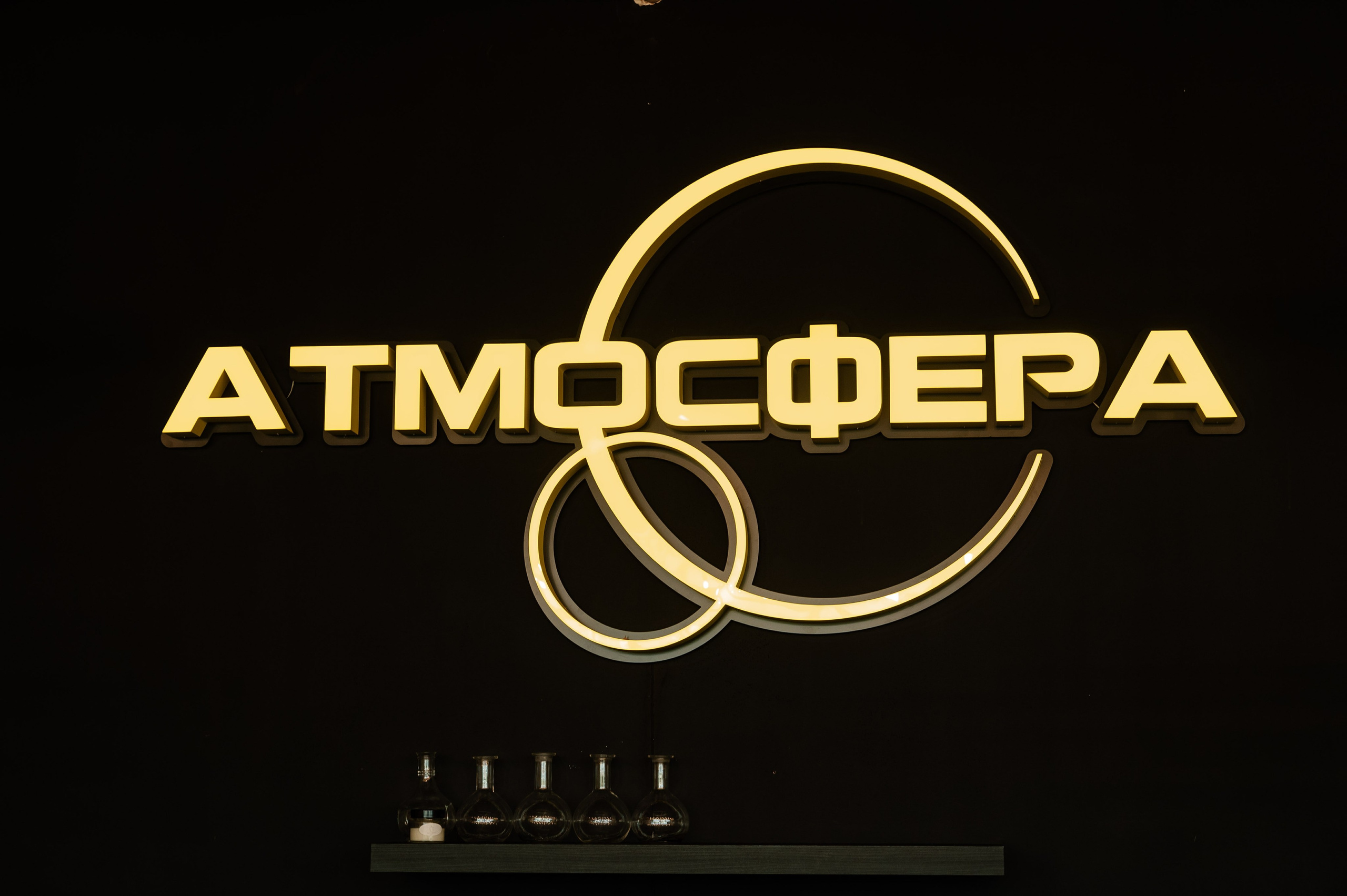 Анонсы съемок. Свадебный и семейный фотограф в Чебоксарах Ирина Левнер