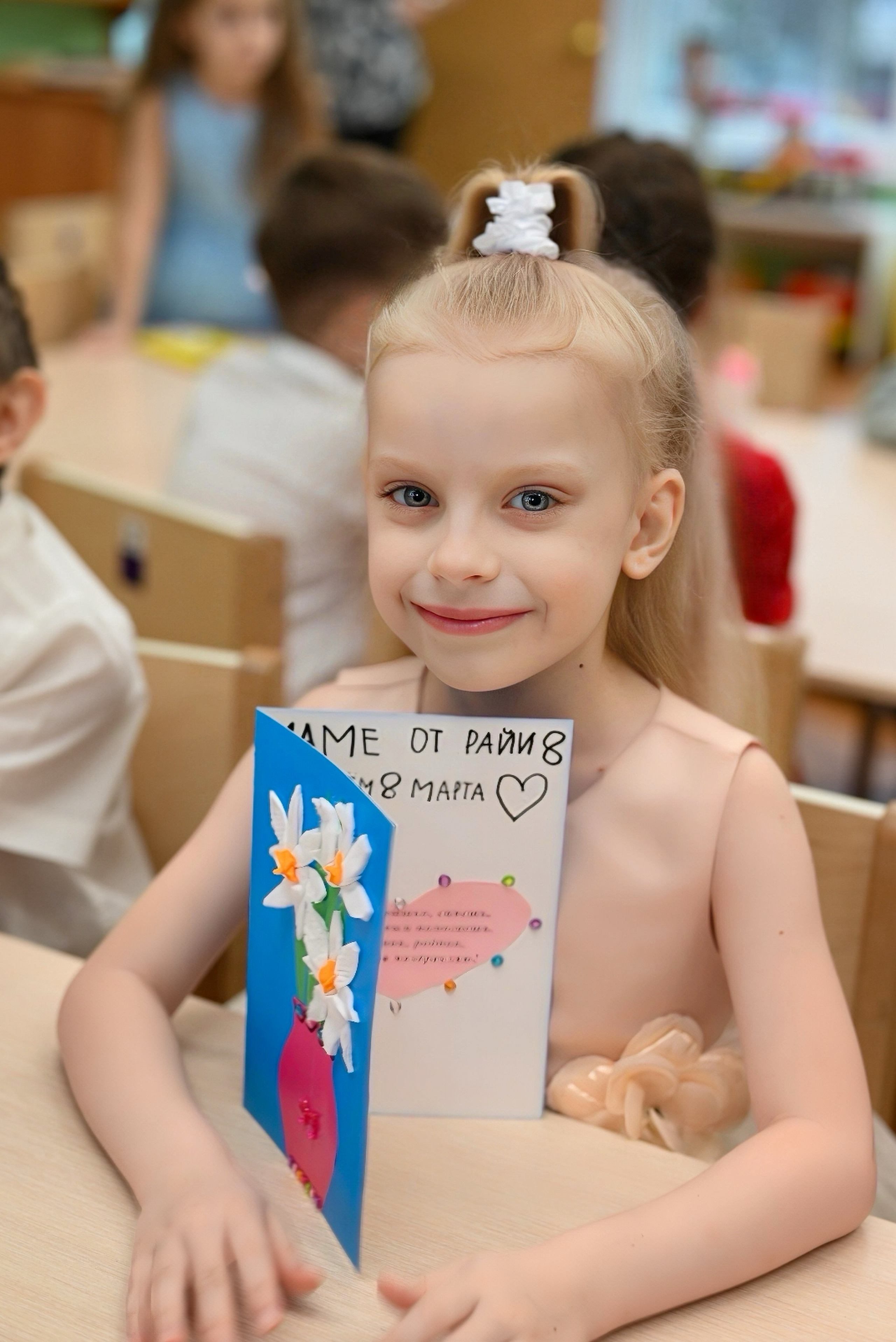 Праздник в группе Цветик семицветик. Семейный и детский фотограф Москва