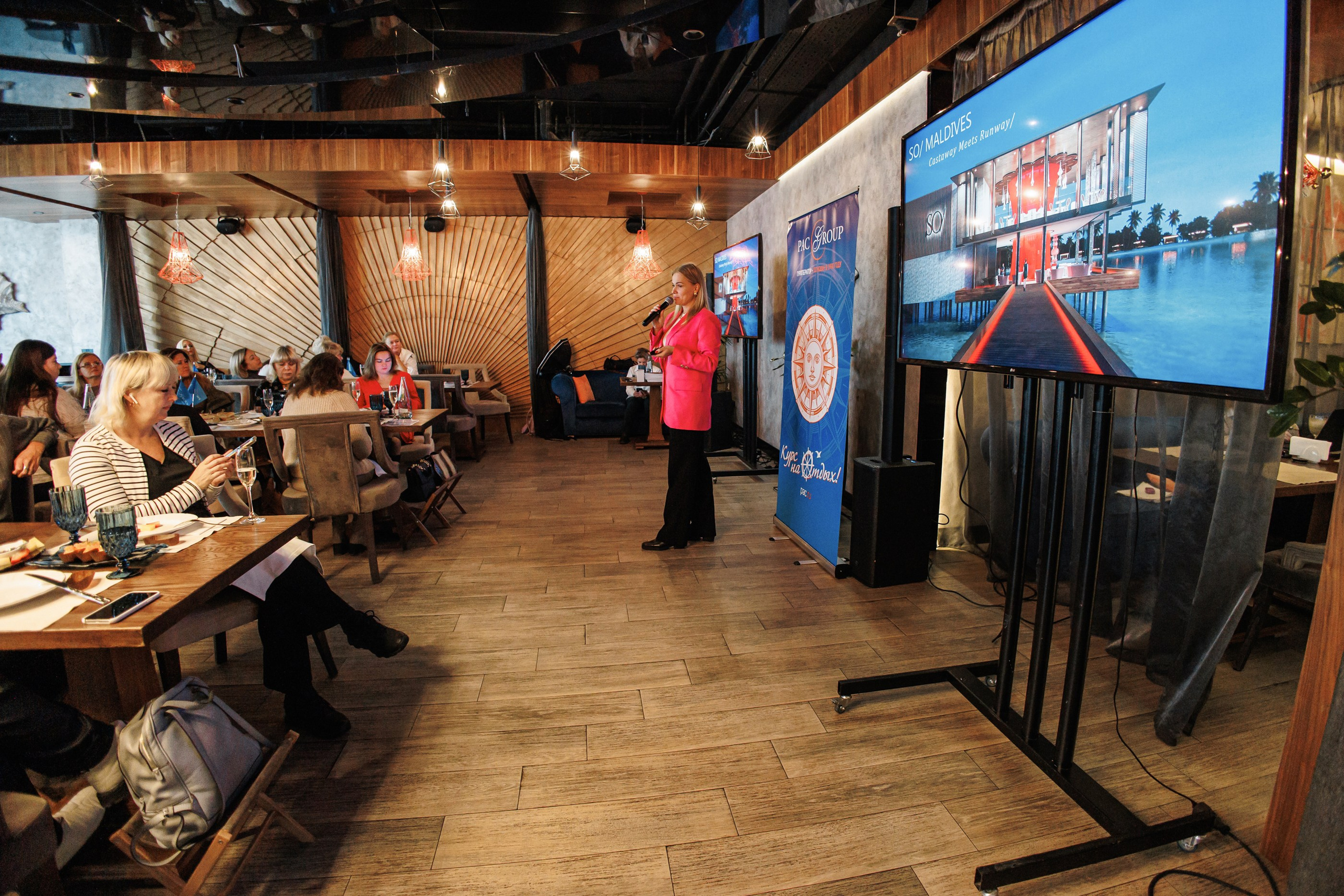 БИЗНЕС ЗАВТРАК. Главная