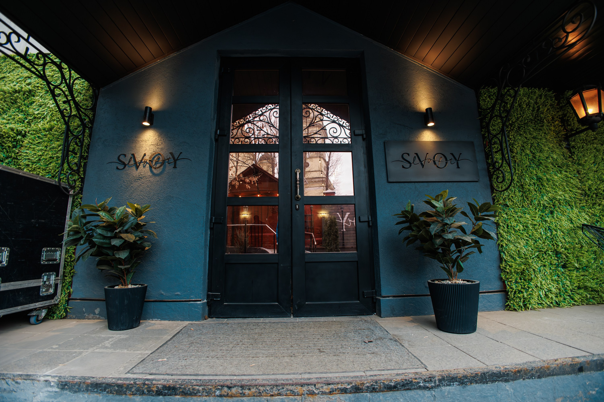 Благотворительный Аукцион. Главная