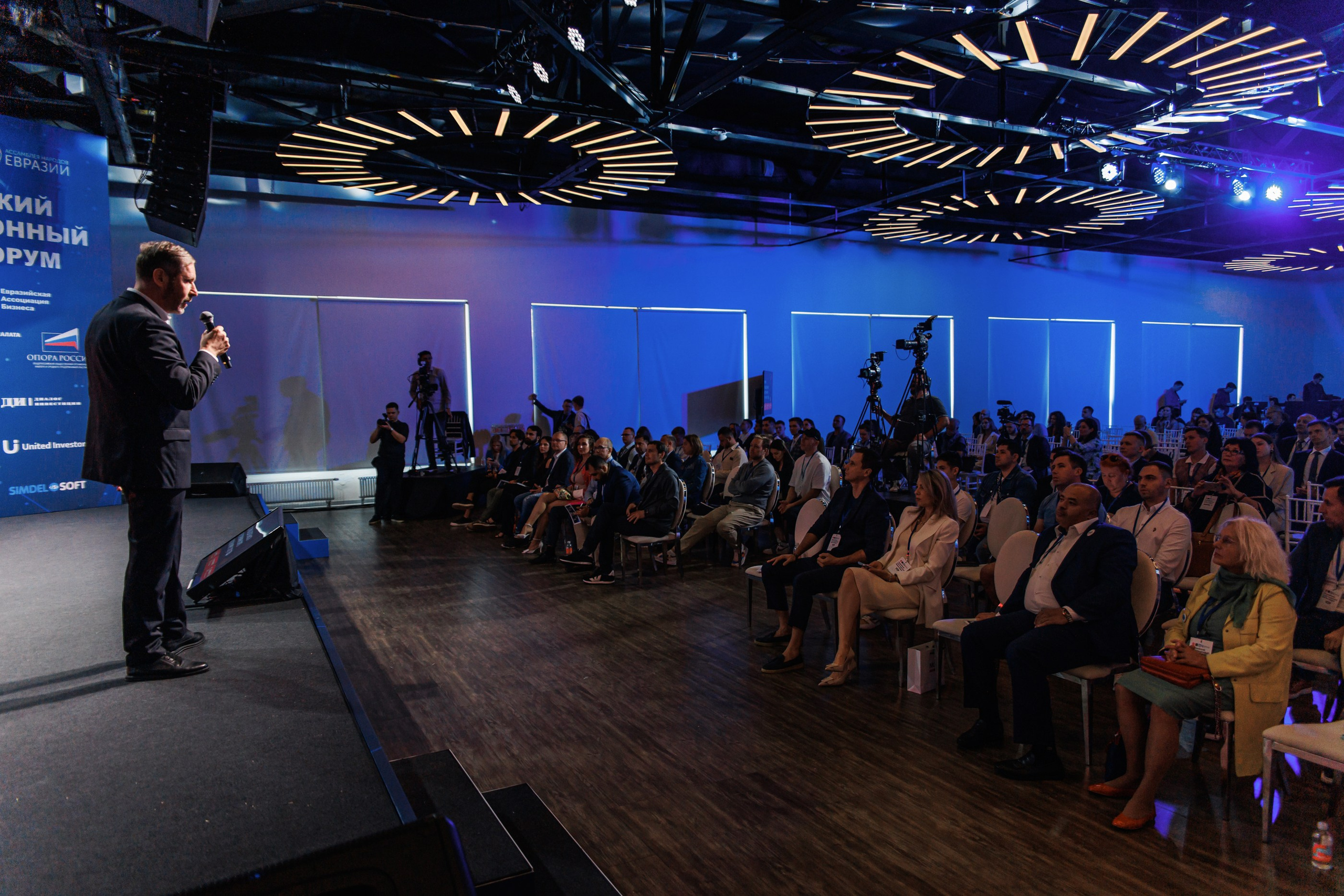 БИЗНЕС ФОРУМ. Главная