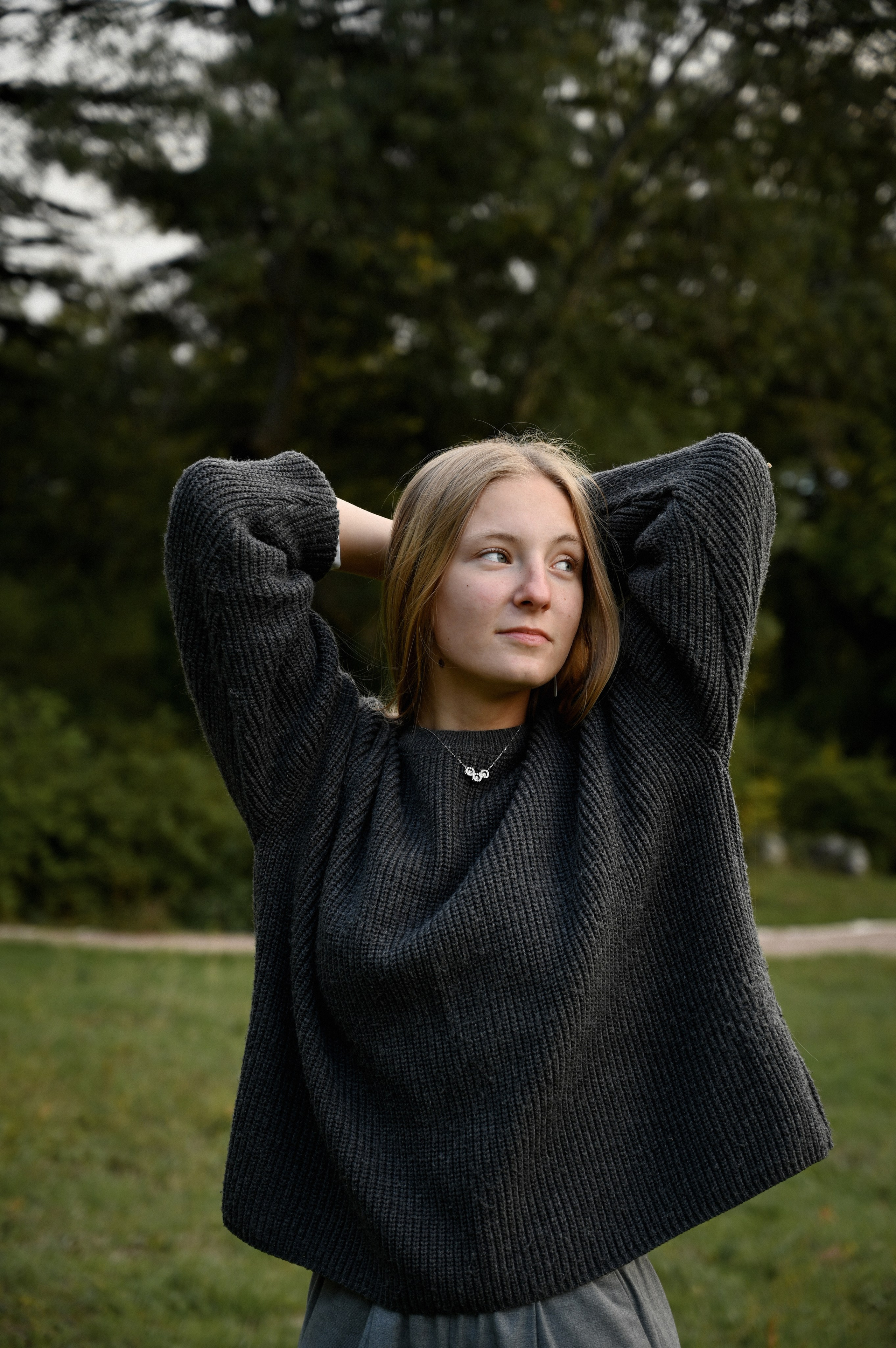 История о тебе. Таня Чернова