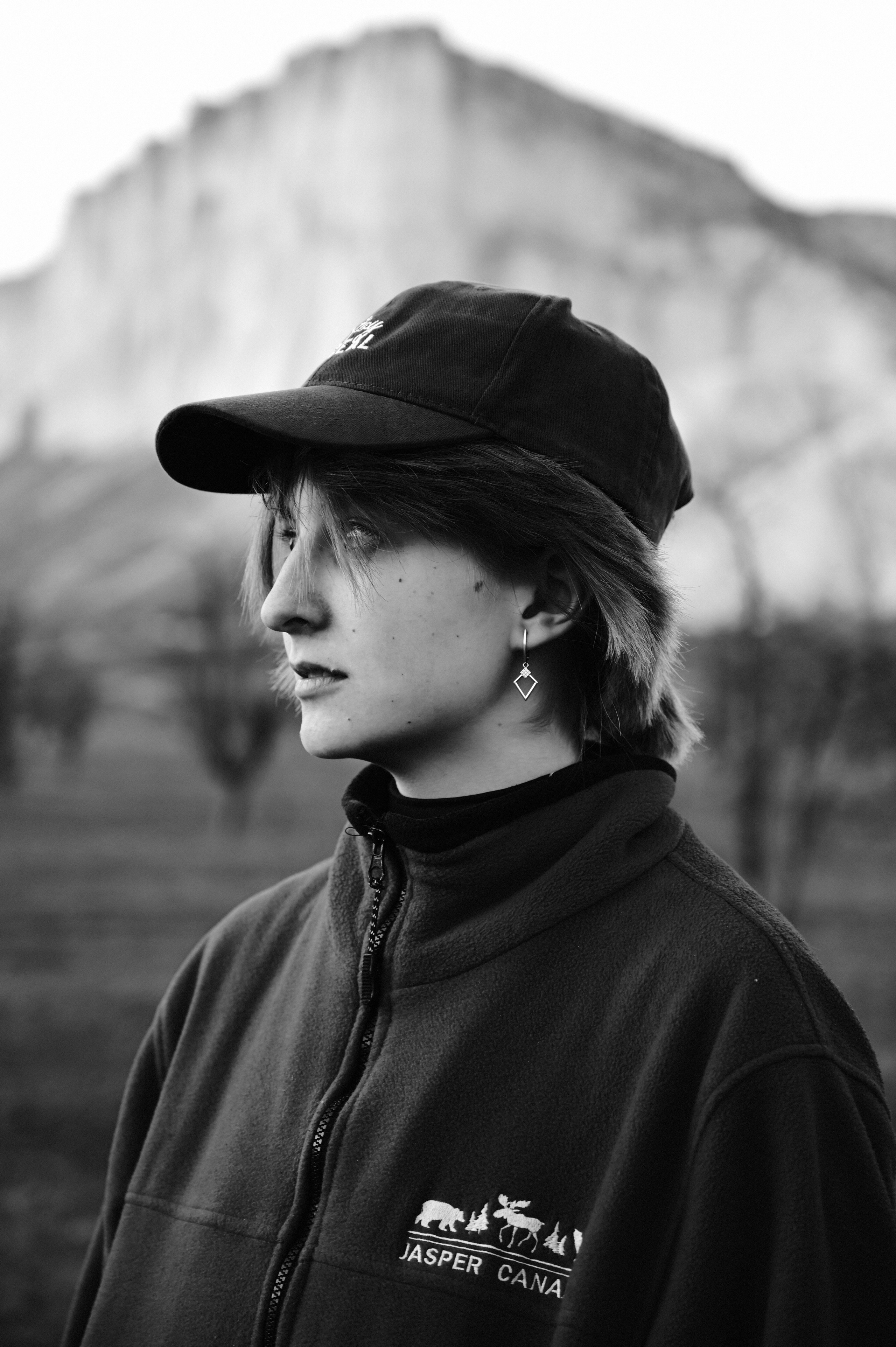 История о тебе. Таня Чернова