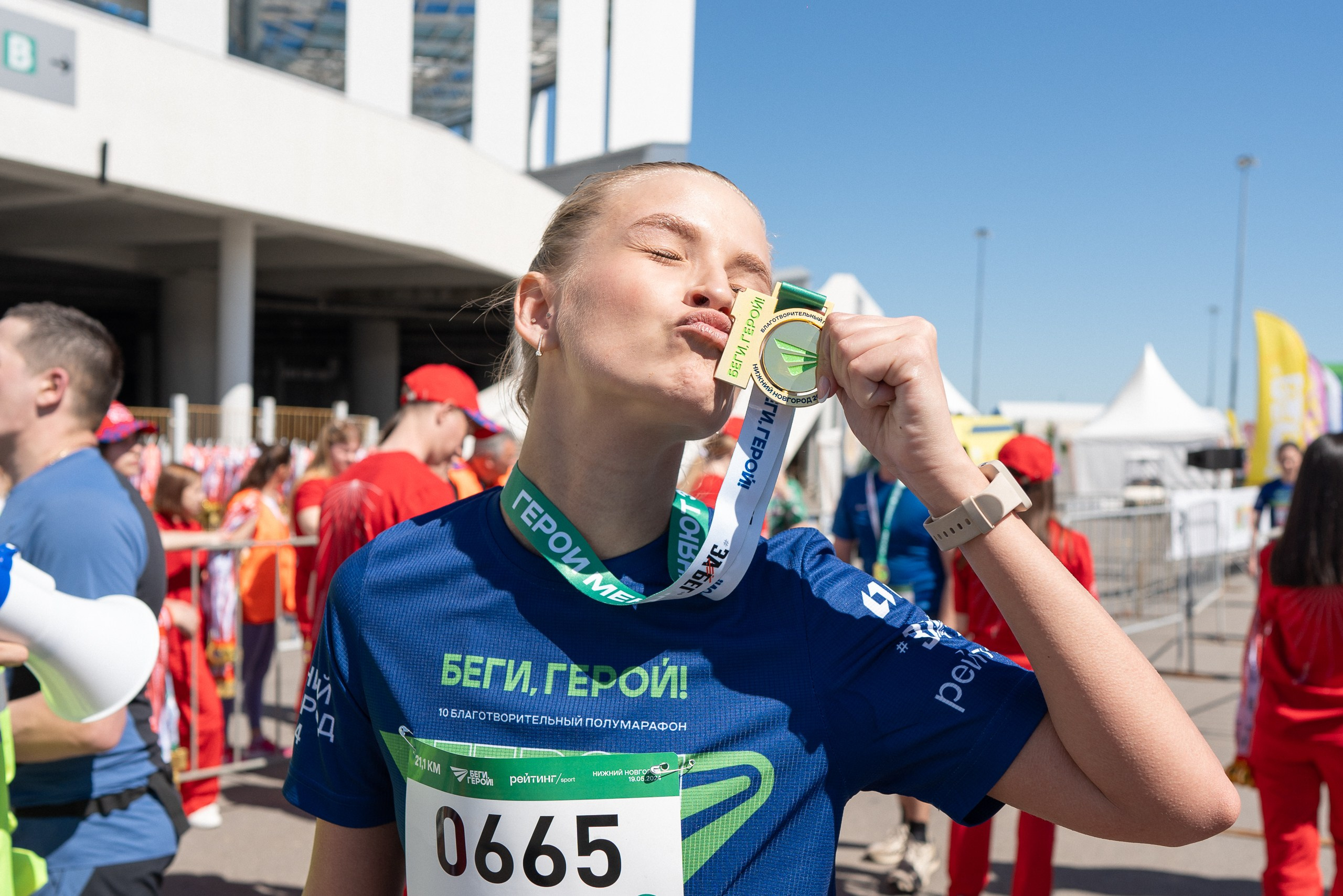 Беги Герой 2024. Sunnyman