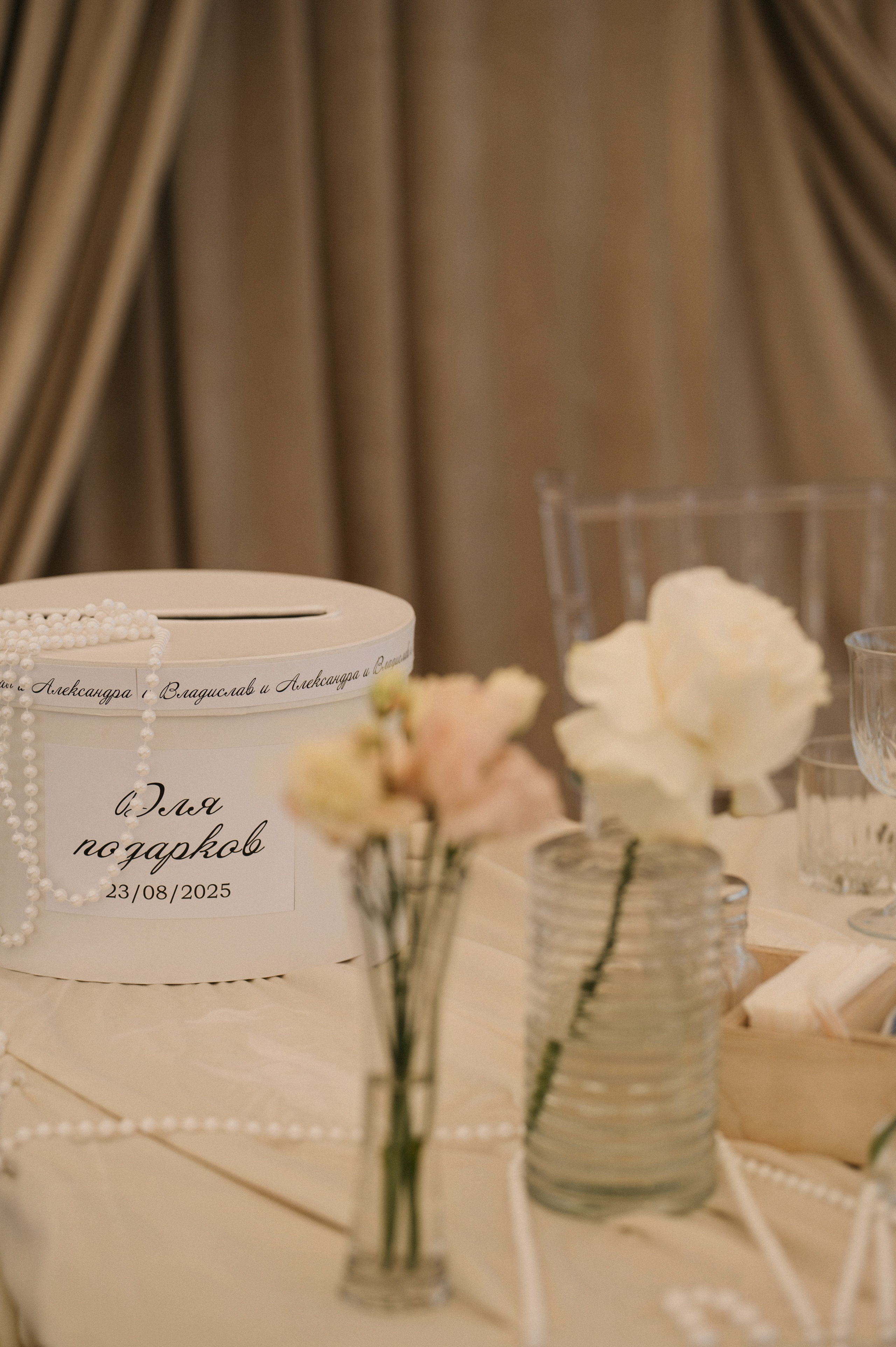 23.08.2025. Свадебный фотограф во Владивостоке Гарагуля Игорь