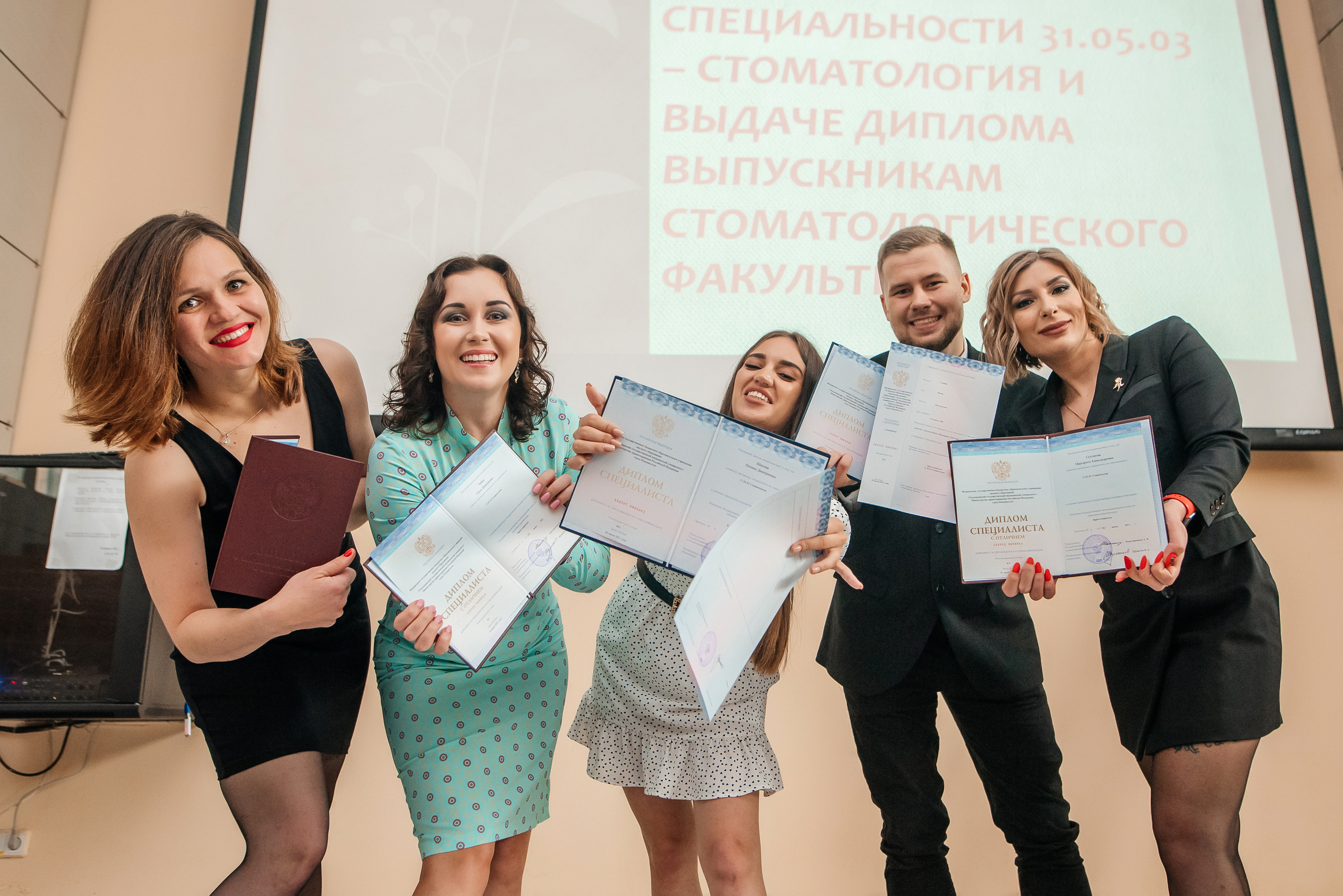 Выпускной в Медуниверситете. Свадебный фотограф Елена Рякина