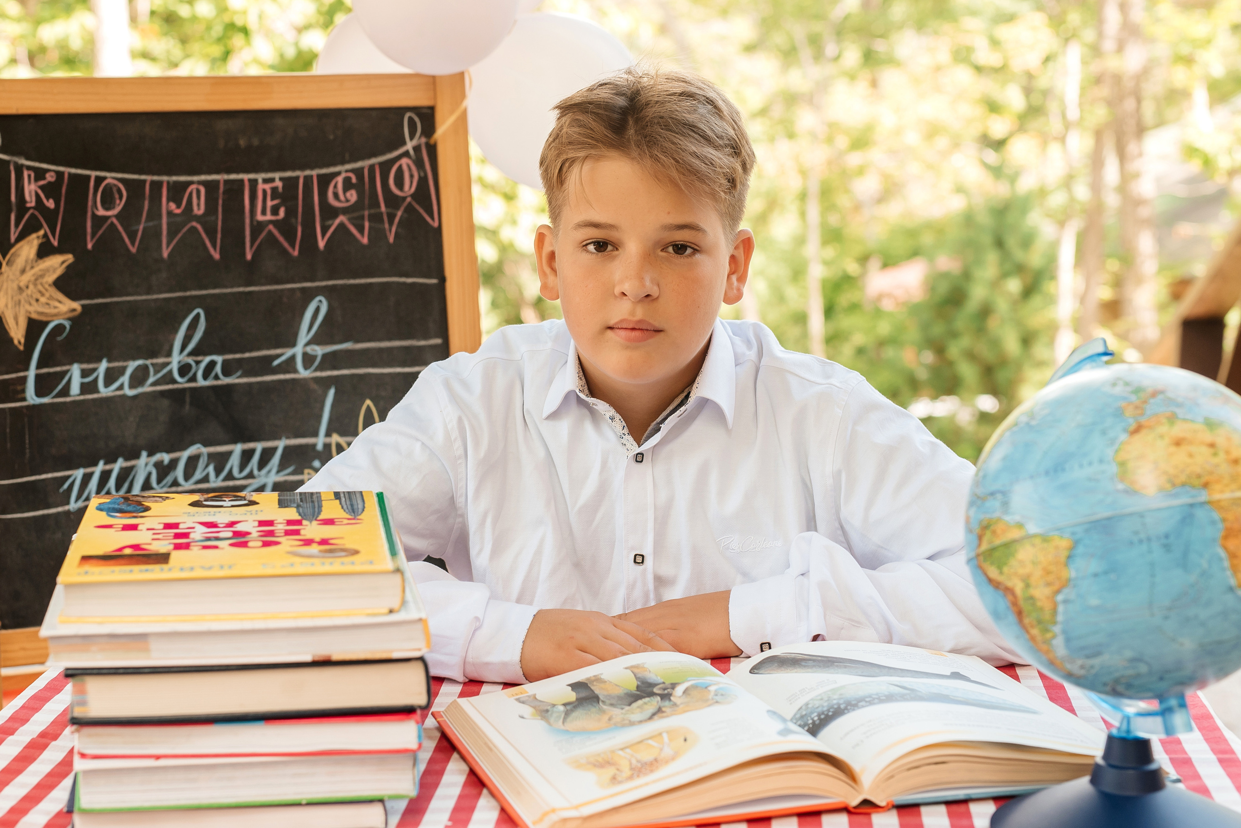 1 сентября Школа «Колесо». Свадебный фотограф Елена Рякина